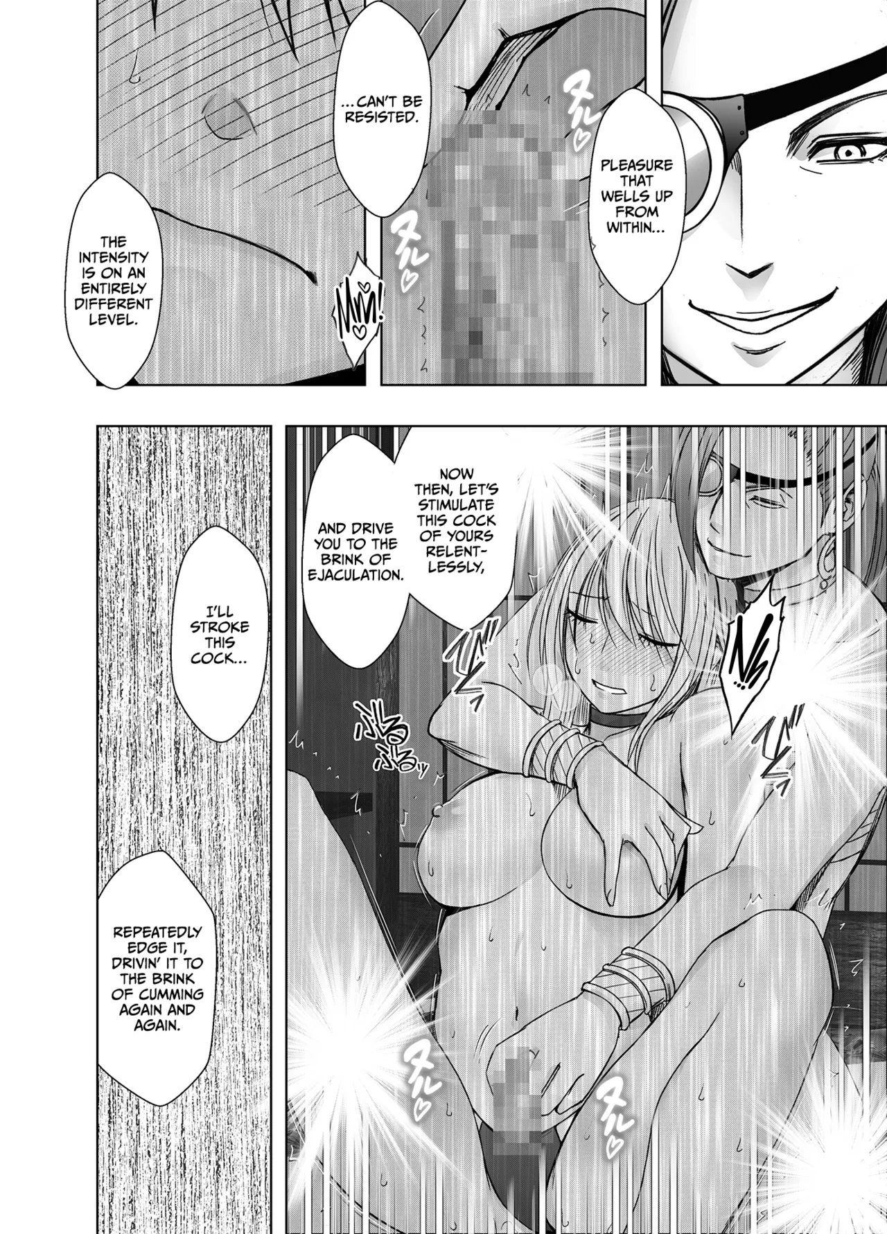 [Crimson] Taimashi Kaguya Kiwami 8 Route C ~ Utage hen [English] [CulturedCommissions] Bildnummer 71