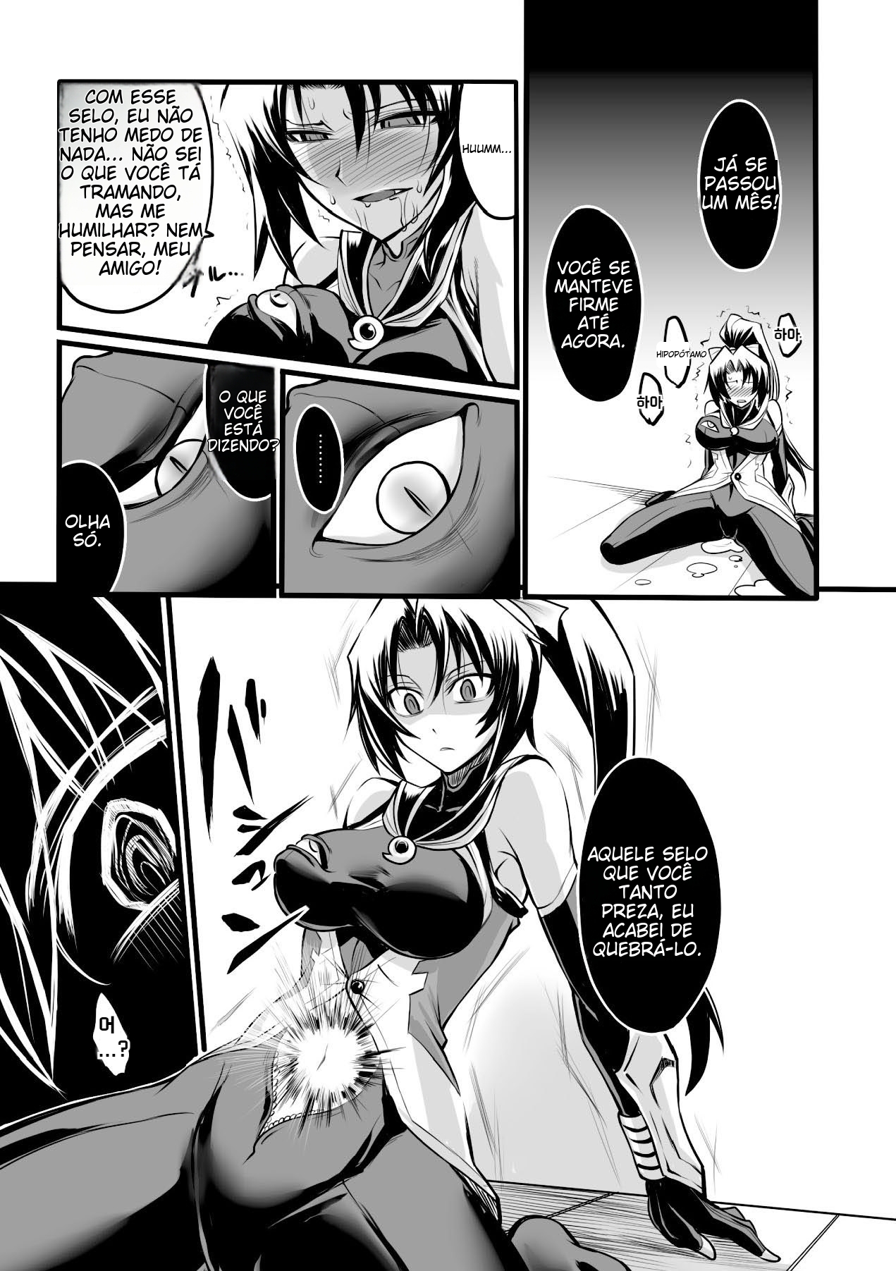 [Segami Daisuke] Taima Senshi Rin | 퇴마사 린 (2D Comic Magazine Kanzen Chakui no Mama Okasare Tsuzukeru Onna-tachi Vol. 1 [Portuguese-BR] [Digital] 画像番号 12