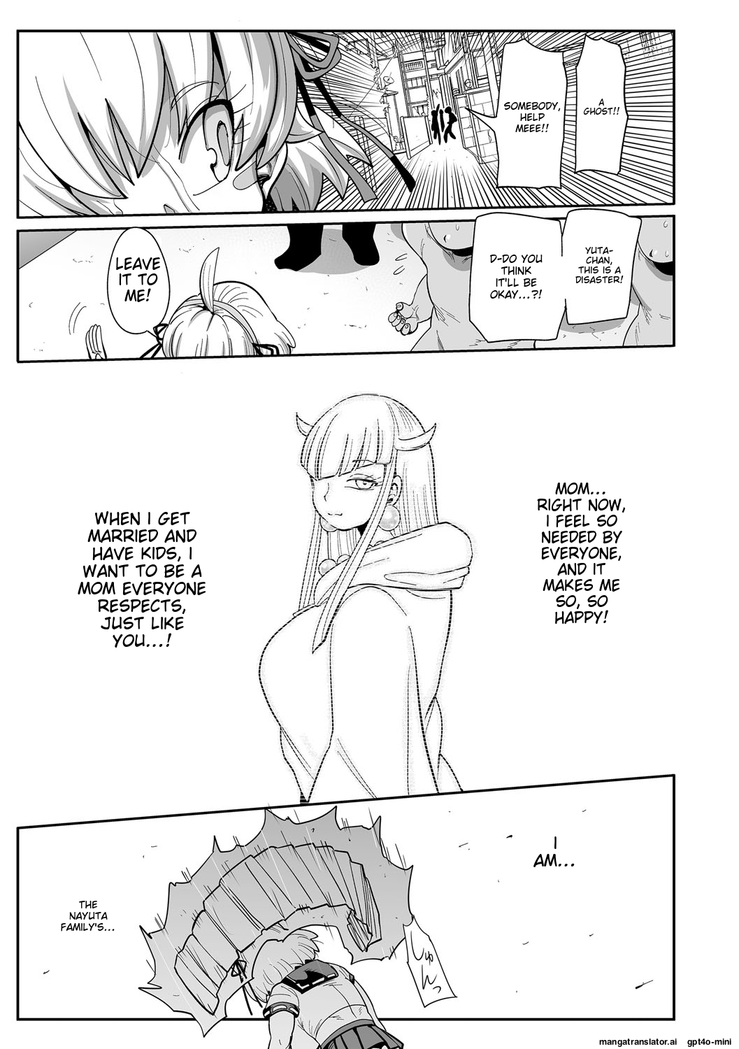 [Kiliu] Nayutayuta Ch.10 画像番号 19