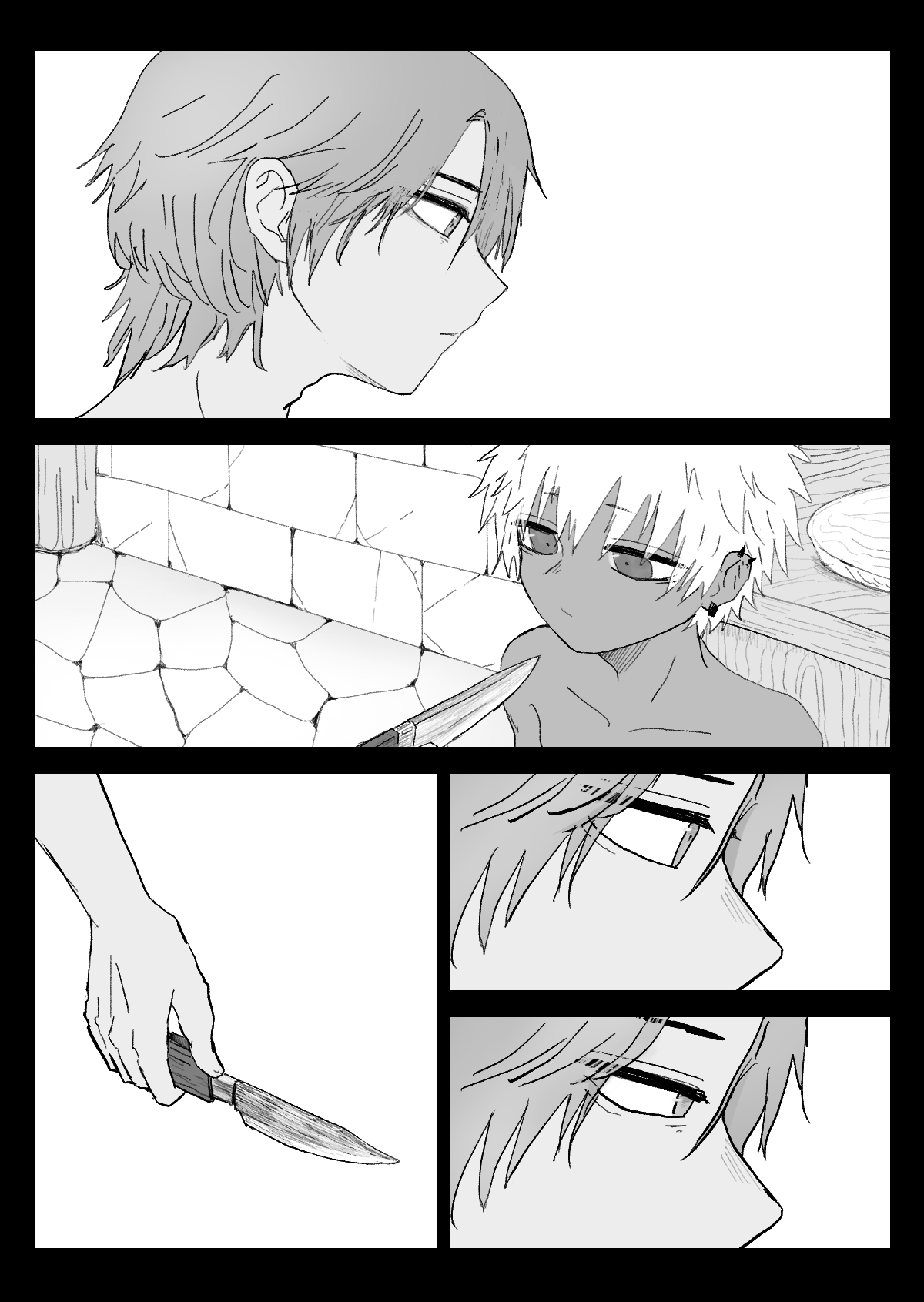 [Momatou] Omomuku Mama 3 [Digital] numero di immagine  43