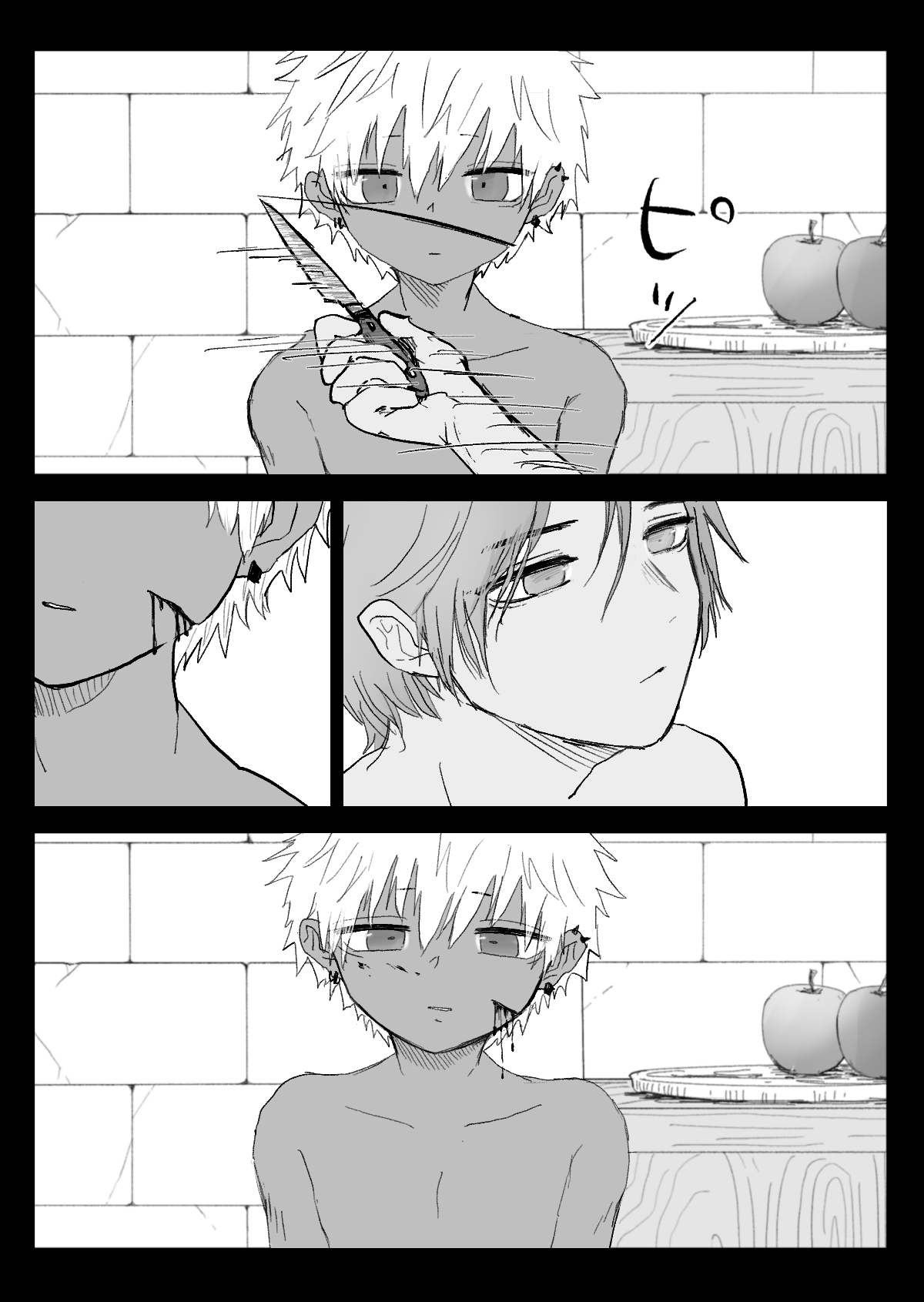 [Momatou] Omomuku Mama 3 [Digital] numero di immagine  44