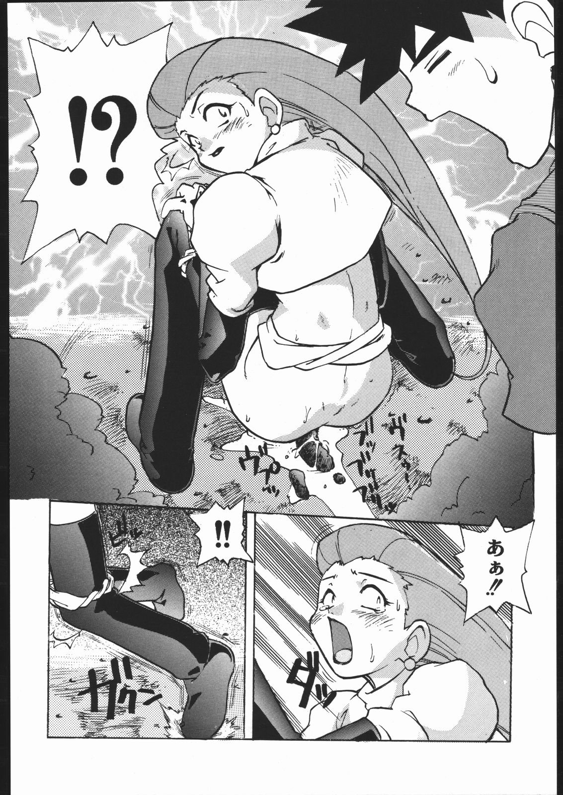 (C53) [Escargot Club (Juubaori Mashumaro)] SPREAD (Pokémon) numero di immagine  15