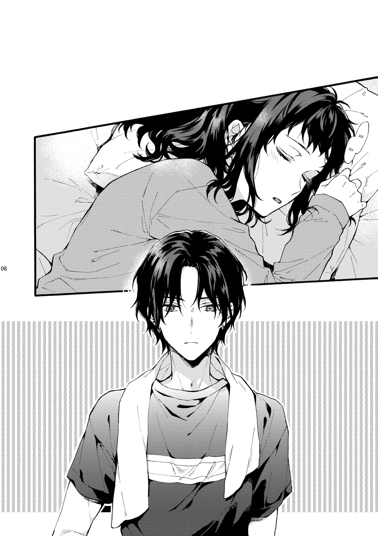 [ClockLord (Suzushiro Nerita)] Kono Hito Kareshi ja Arimasen!! (2) ~Shinomura Kyoudai no Jijou side Fuyuto~｜¡¡Este Chico NO es my Novio!! (2) ~La situación en la secundaria de los hermanos Shinomura~ [Spanish] [Alteracionskl Scan S.A.] numero di immagine  7