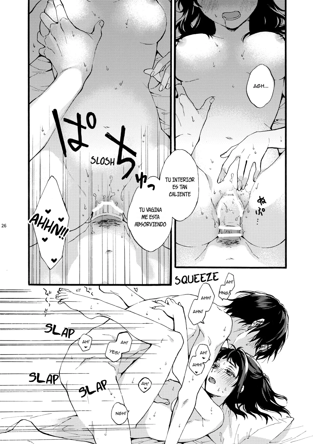 [ClockLord (Suzushiro Nerita)] Kono Hito Kareshi ja Arimasen!! (2) ~Shinomura Kyoudai no Jijou side Fuyuto~｜¡¡Este Chico NO es my Novio!! (2) ~La situación en la secundaria de los hermanos Shinomura~ [Spanish] [Alteracionskl Scan S.A.] numero di immagine  25
