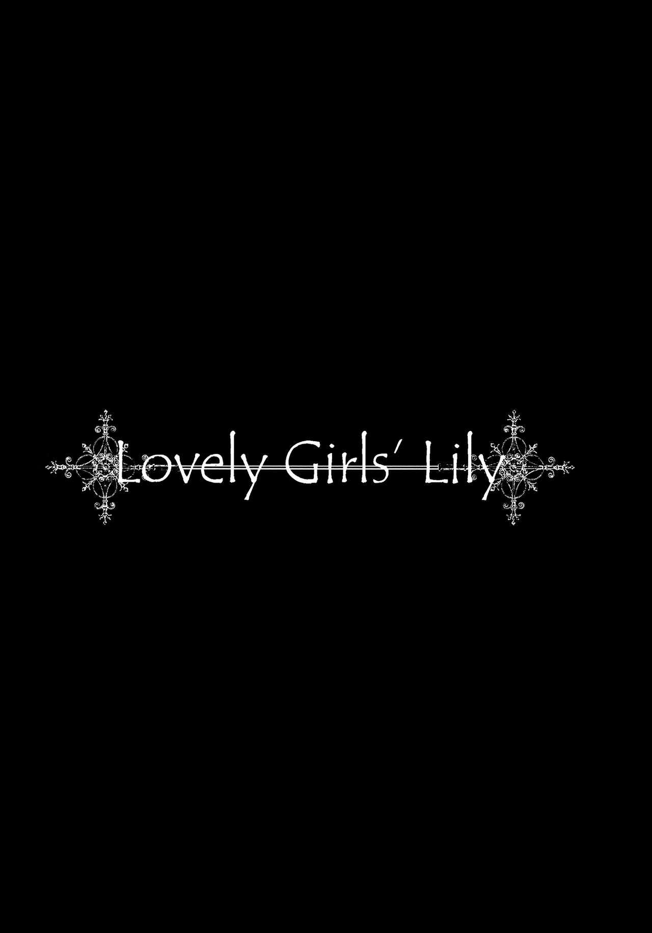 (C80) [Fukazume Kizoku (Amaro Tamaro)] Lovely Girls' Lily vol.1 (Puella Magi Madoka Magica) (Traduccion:Cristofer D Bildnummer 4