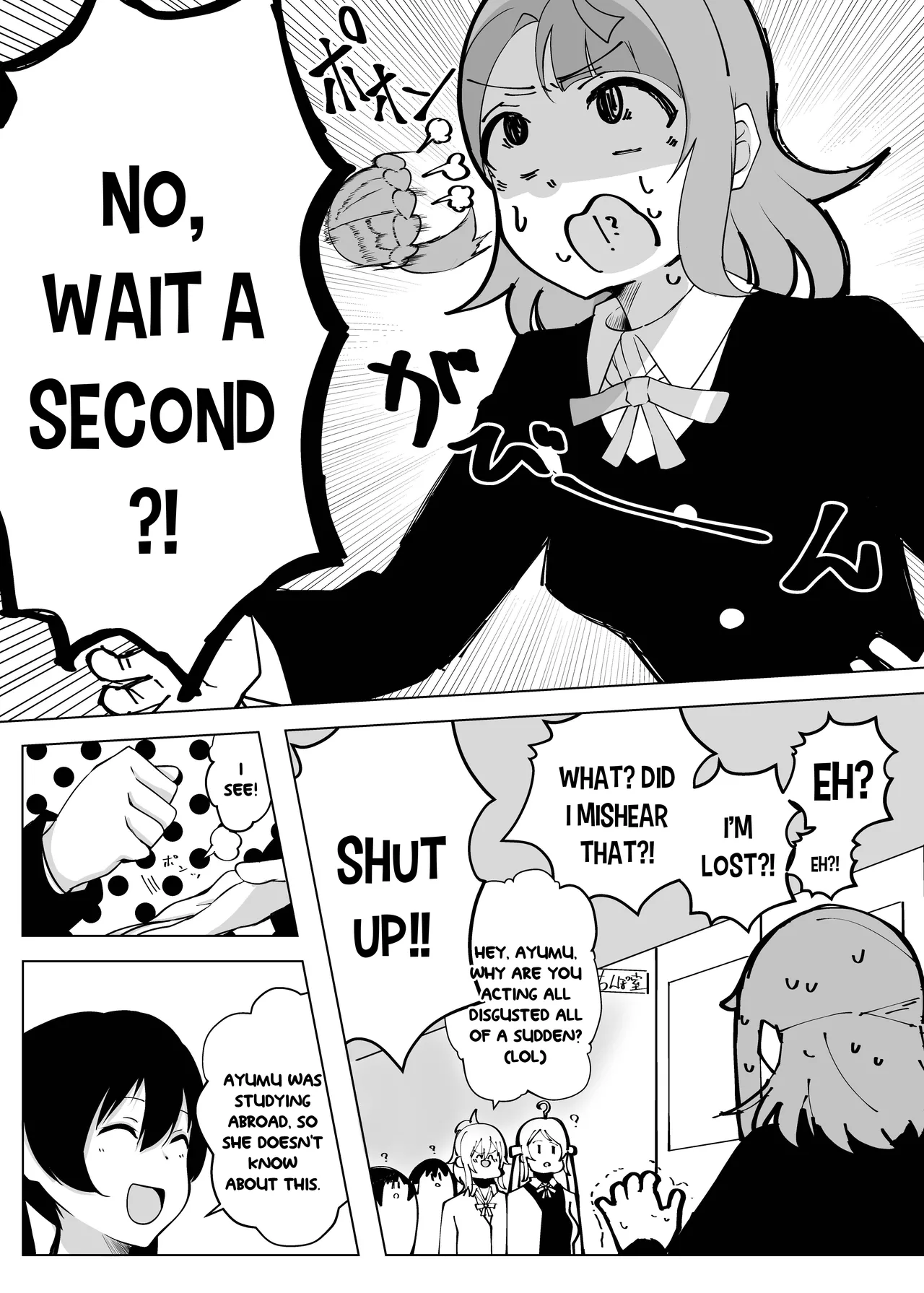 [OH MY GOSH!! (Ya-kun)] Nee, Kyou Chinposhitsu ni Yottekanai (Love Live! Nijigasaki High School Idol Club) [English] [YuushaNi] 图片编号 5