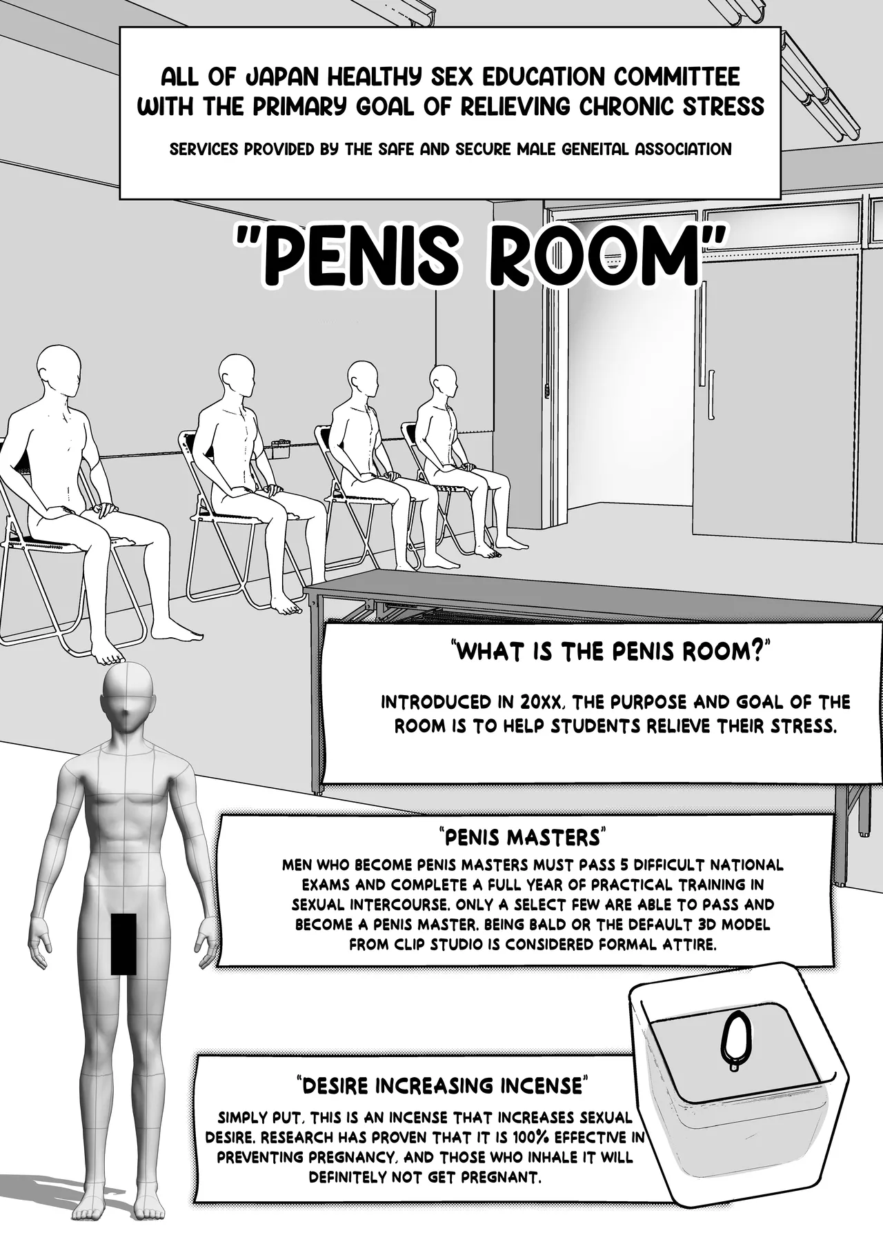 [OH MY GOSH!! (Ya-kun)] Nee, Kyou Chinposhitsu ni Yottekanai (Love Live! Nijigasaki High School Idol Club) [English] [YuushaNi] 图片编号 7