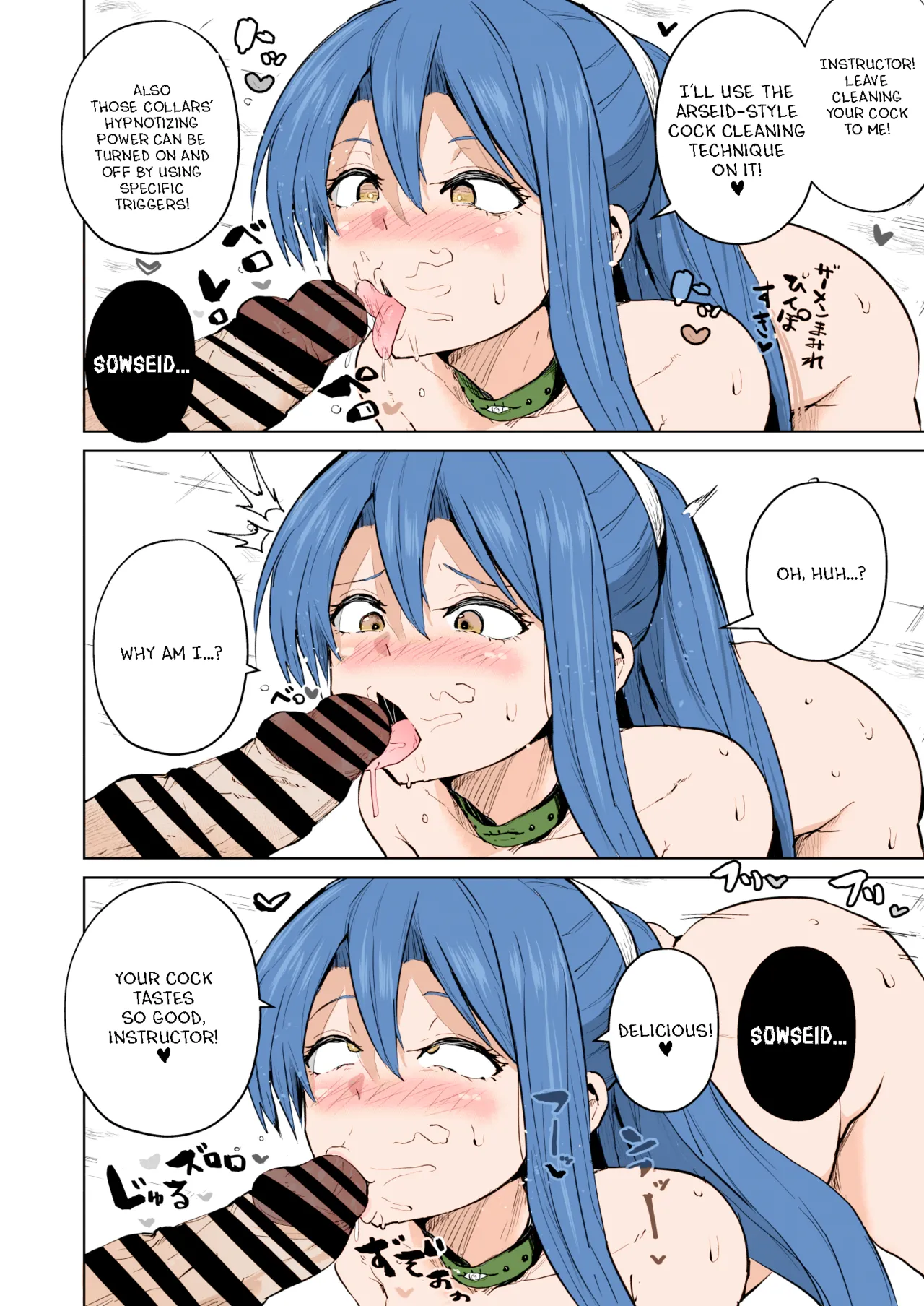 [aheazif (Sanatuki)] Trails of Hypnosis II | Saimin no Kiseki II (The Legend of Heroes: Trails of Cold Steel) numero di immagine  9