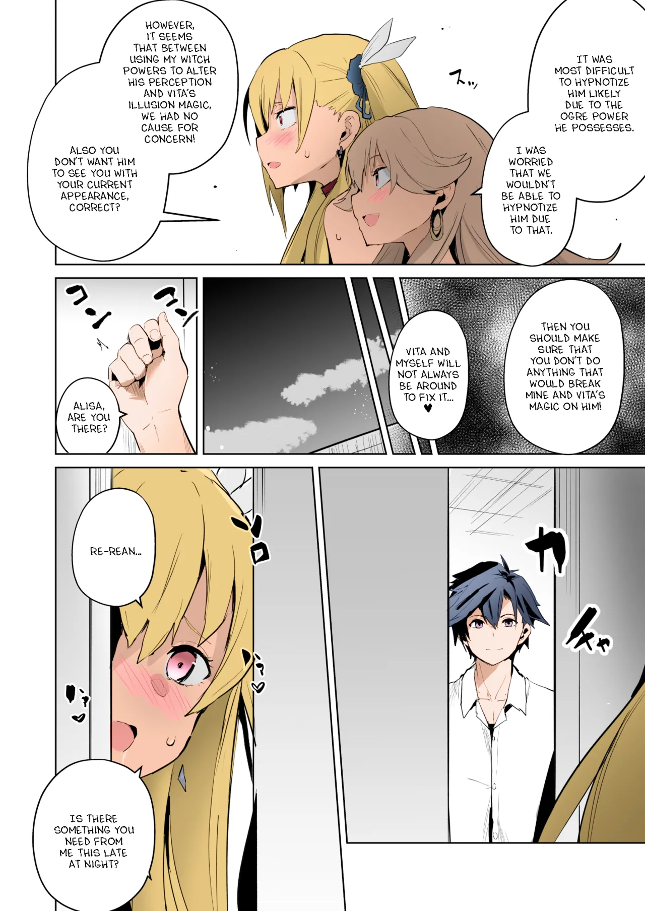 [aheazif (Sanatuki)] Trails of Hypnosis II | Saimin no Kiseki II (The Legend of Heroes: Trails of Cold Steel) numero di immagine  27