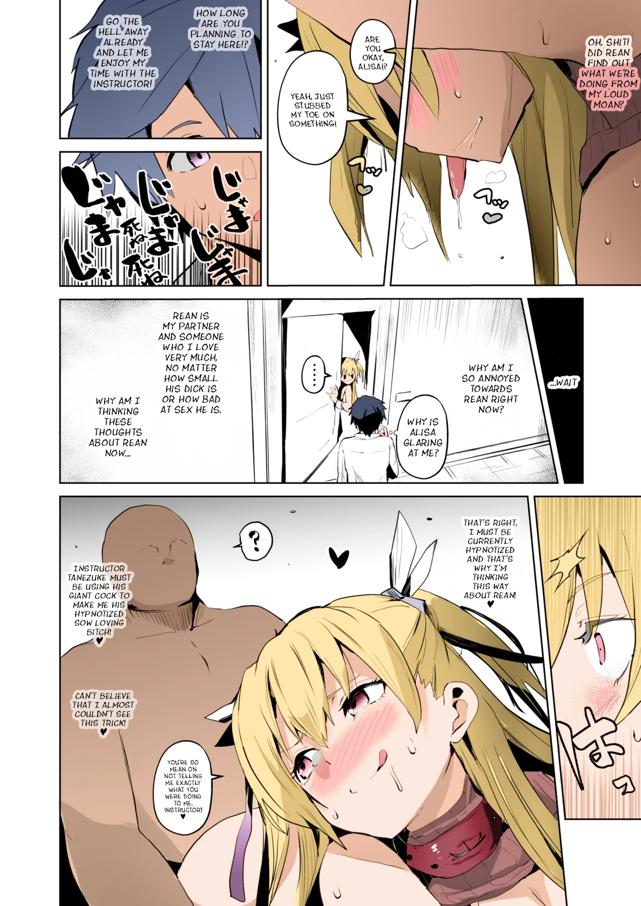 [aheazif (Sanatuki)] Trails of Hypnosis II | Saimin no Kiseki II (The Legend of Heroes: Trails of Cold Steel) numero di immagine  29