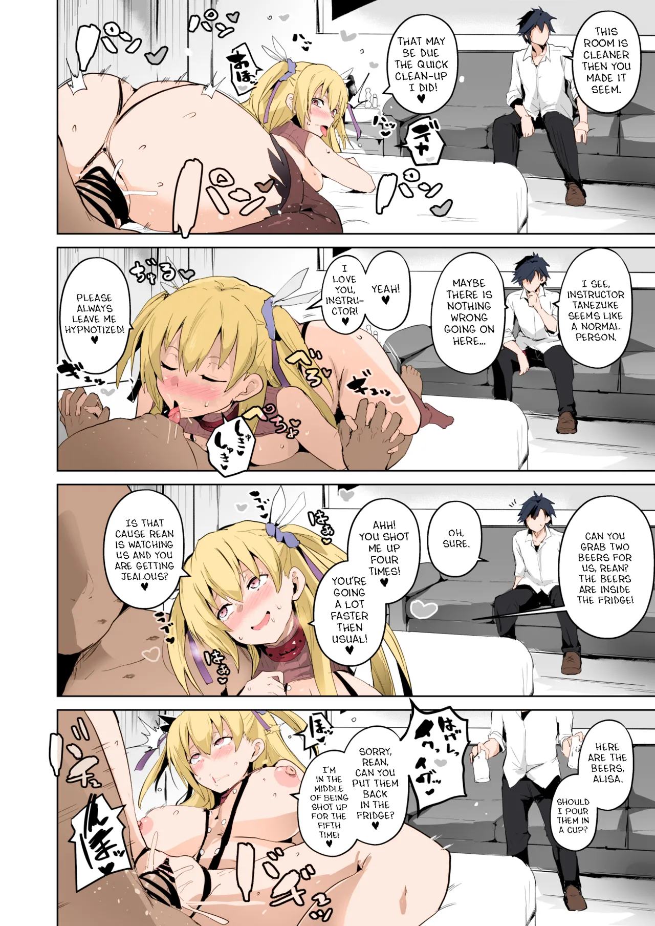 [aheazif (Sanatuki)] Trails of Hypnosis II | Saimin no Kiseki II (The Legend of Heroes: Trails of Cold Steel) numero di immagine  31