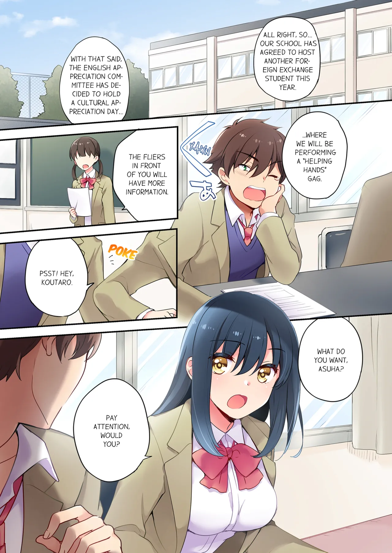 [Yuuzu Tsushiro] Nininbaori wa Saikou no (Sex ga Dekiru) Ibunka Kouryuu desu | Cultural Appreciation Meets Sexual Education Vol.1-2 [English] [Decensored] 이미지 번호 2