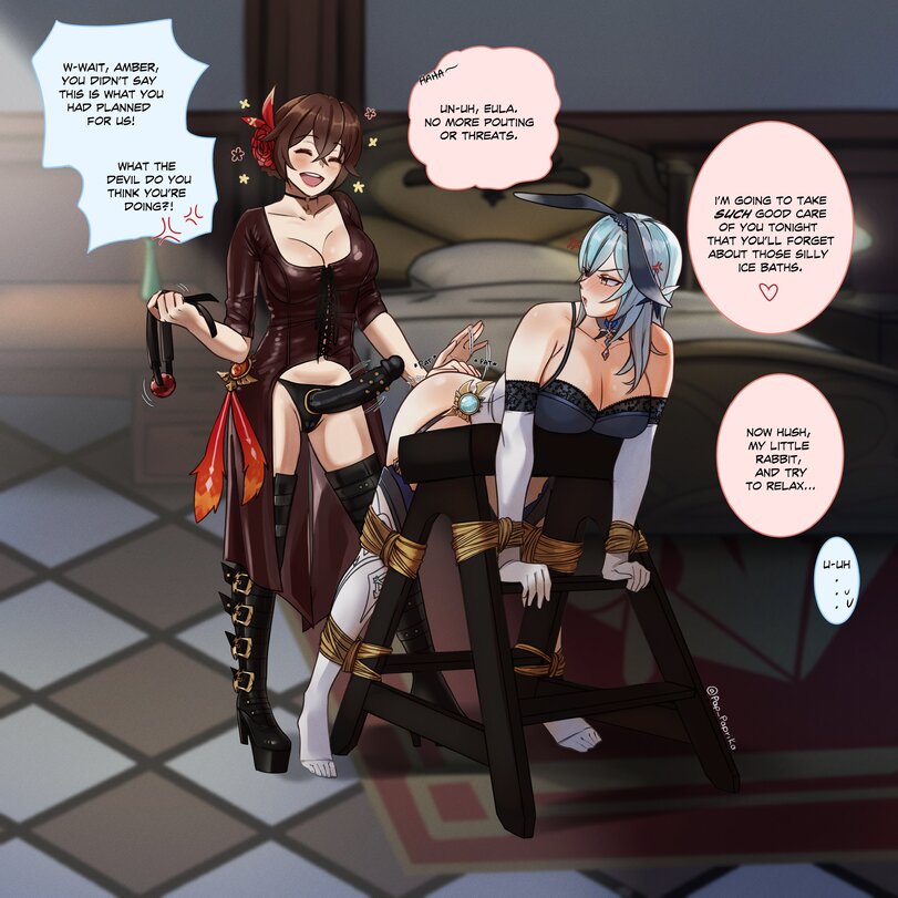 NC18 SKBondage Personal Collection 이미지 번호 21