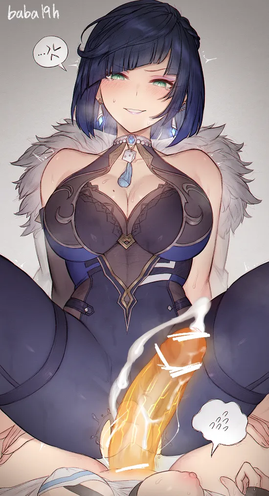 NC18 SKBondage Personal Collection 이미지 번호 130