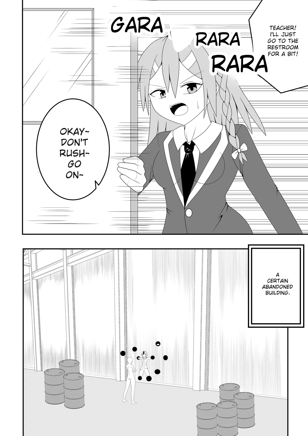 [Ocha_Shigure] Futanari Sentai Futanarinjaa ~Reddo_vs_PeroQ~ 이미지 번호 5