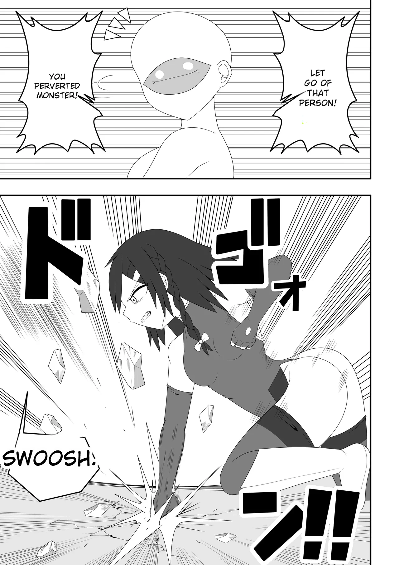 [Ocha_Shigure] Futanari Sentai Futanarinjaa ~Reddo_vs_PeroQ~ 이미지 번호 10