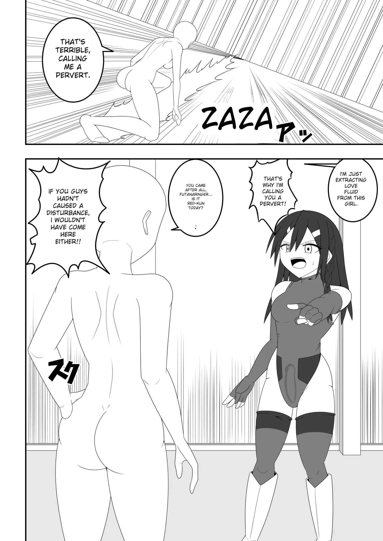 [Ocha_Shigure] Futanari Sentai Futanarinjaa ~Reddo_vs_PeroQ~ 이미지 번호 11