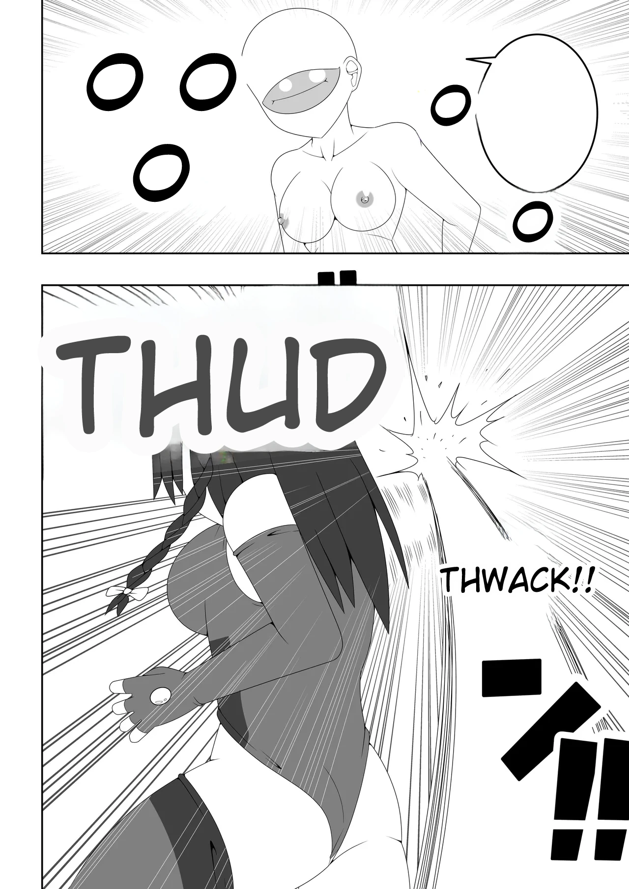 [Ocha_Shigure] Futanari Sentai Futanarinjaa ~Reddo_vs_PeroQ~ 이미지 번호 13