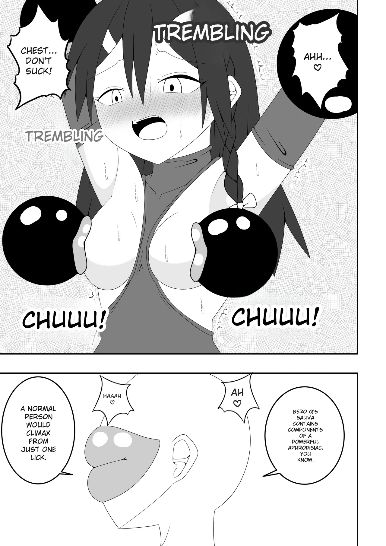 [Ocha_Shigure] Futanari Sentai Futanarinjaa ~Reddo_vs_PeroQ~ 이미지 번호 18