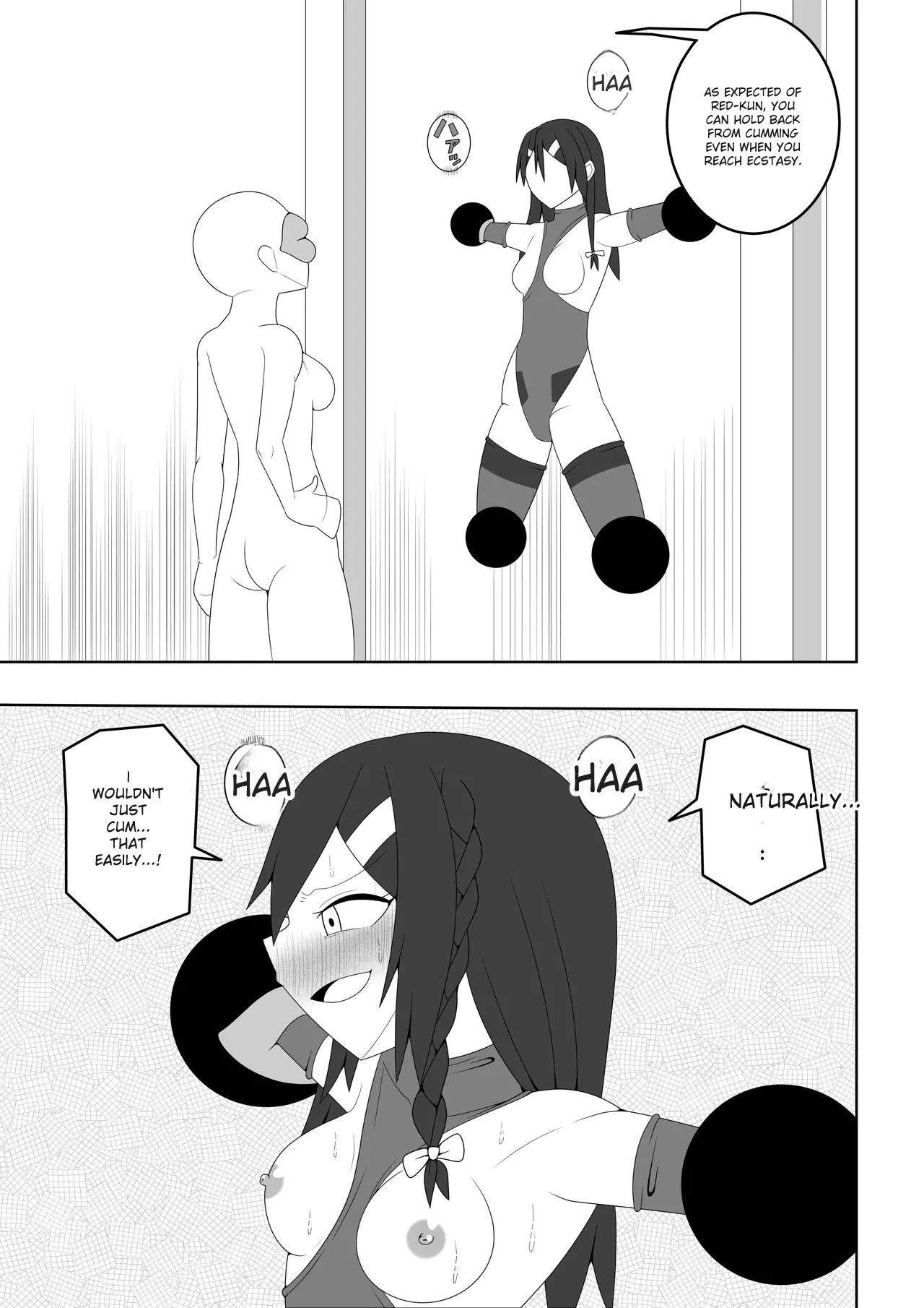 [Ocha_Shigure] Futanari Sentai Futanarinjaa ~Reddo_vs_PeroQ~ 이미지 번호 22