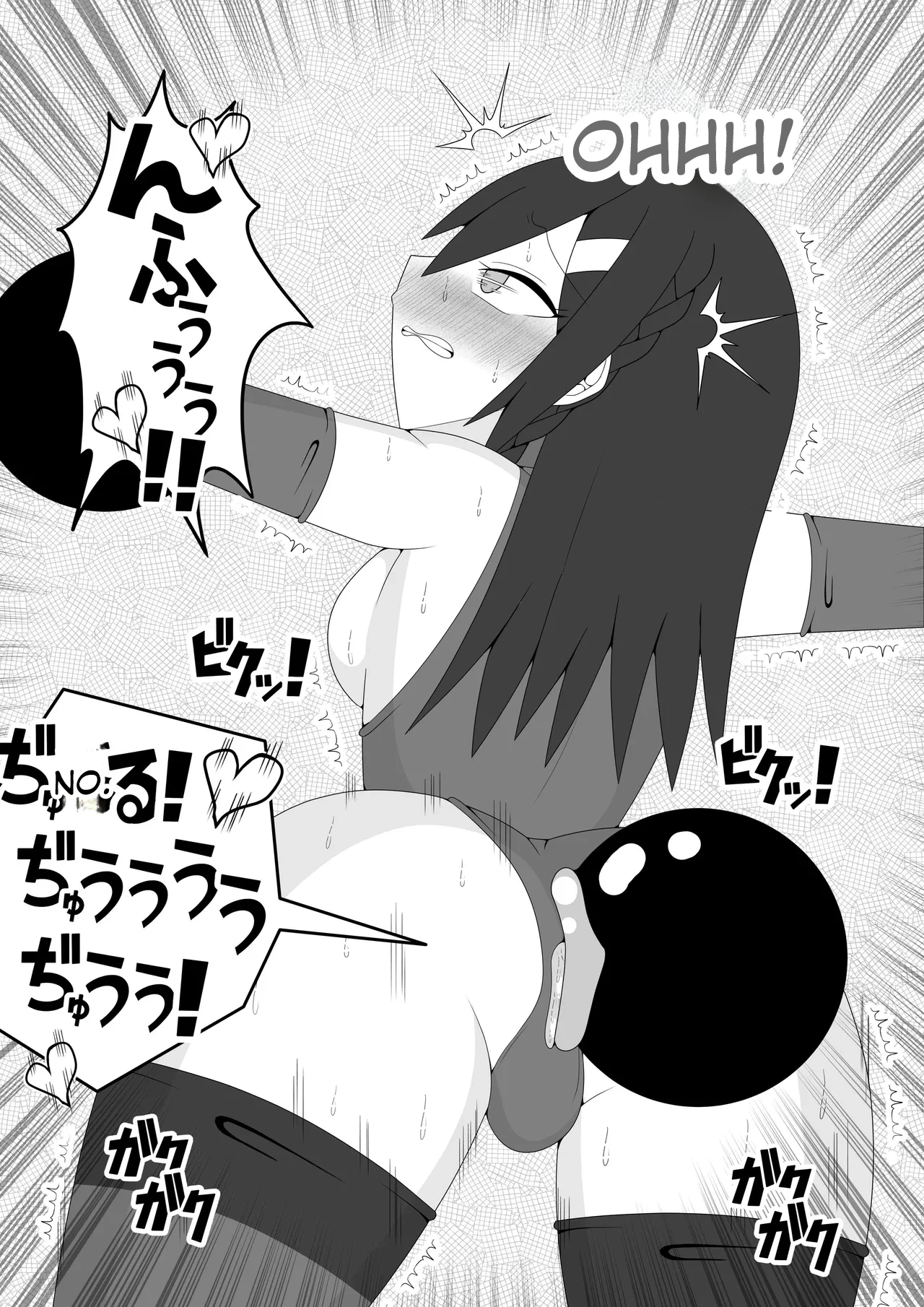 [Ocha_Shigure] Futanari Sentai Futanarinjaa ~Reddo_vs_PeroQ~ 이미지 번호 25