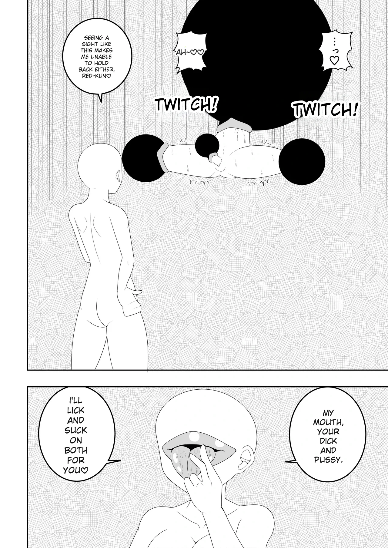 [Ocha_Shigure] Futanari Sentai Futanarinjaa ~Reddo_vs_PeroQ~ 이미지 번호 45