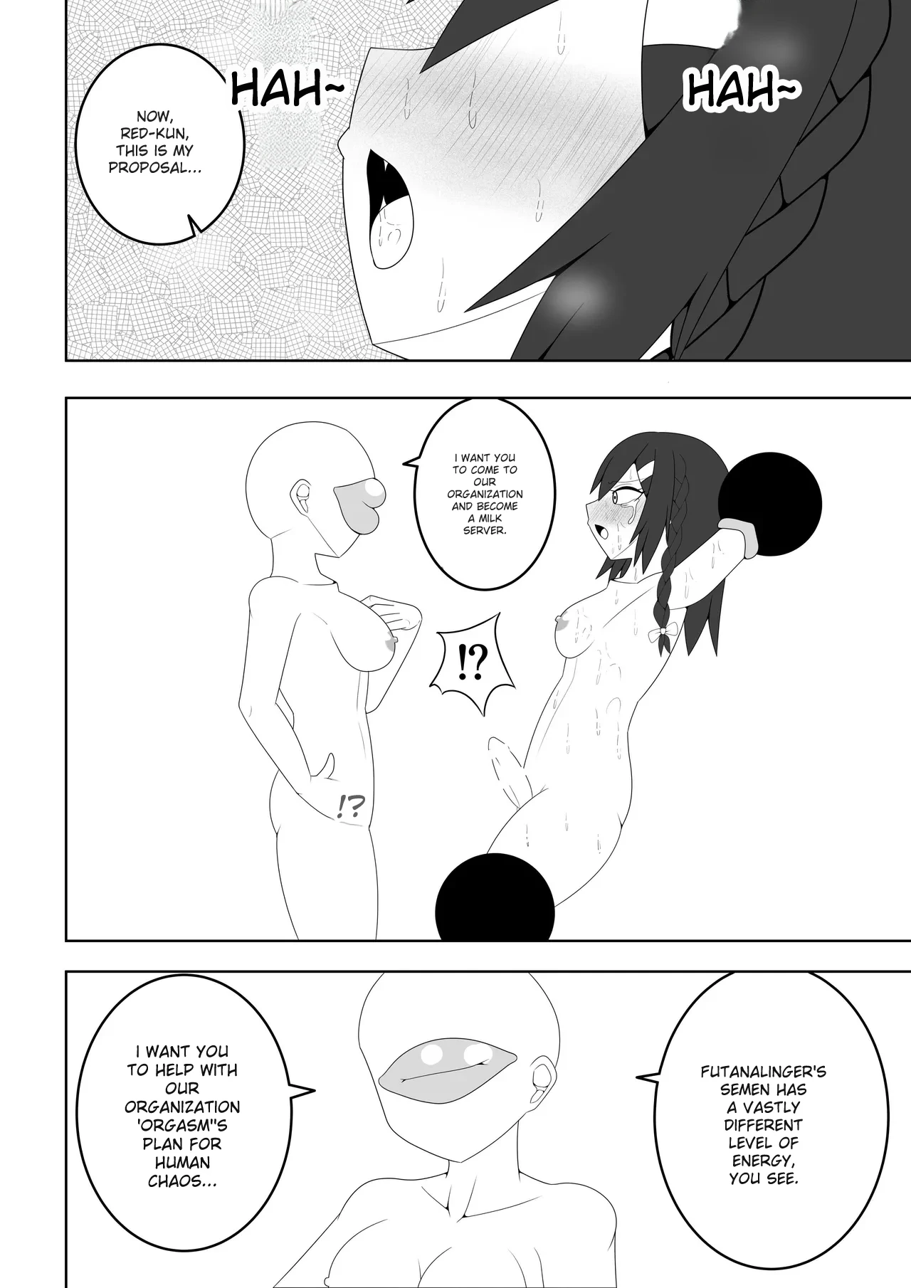 [Ocha_Shigure] Futanari Sentai Futanarinjaa ~Reddo_vs_PeroQ~ 이미지 번호 49