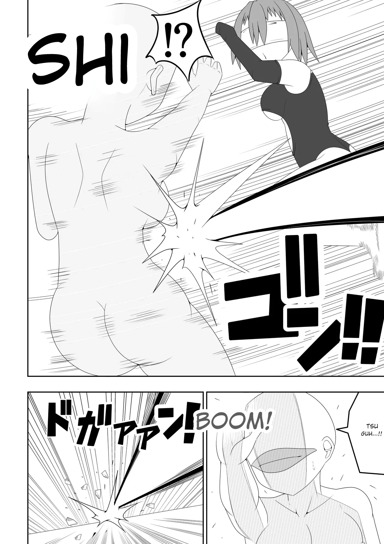 [Ocha_Shigure] Futanari Sentai Futanarinjaa ~Reddo_vs_PeroQ~ 이미지 번호 53