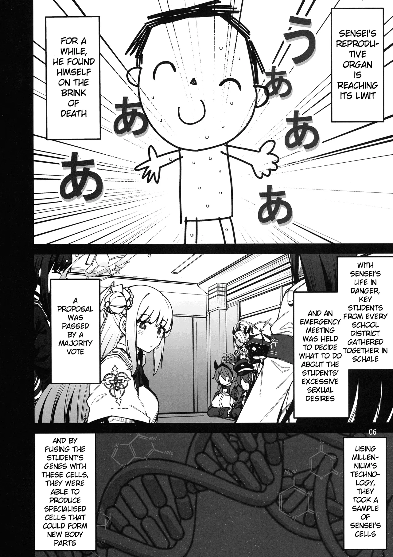 (C103) [Fuji Sengendou (Various)] BuruAka Futanari Goudou (Blue Archive) [English] image number 6