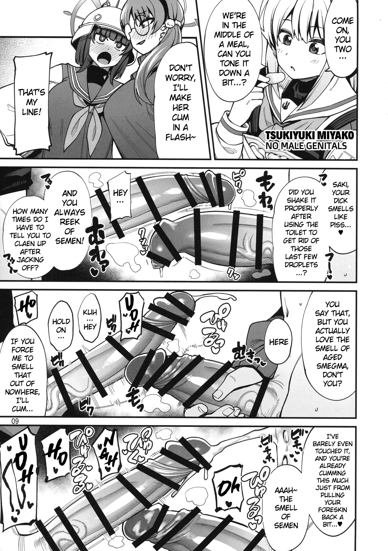 (C103) [Fuji Sengendou (Various)] BuruAka Futanari Goudou (Blue Archive) [English] image number 9