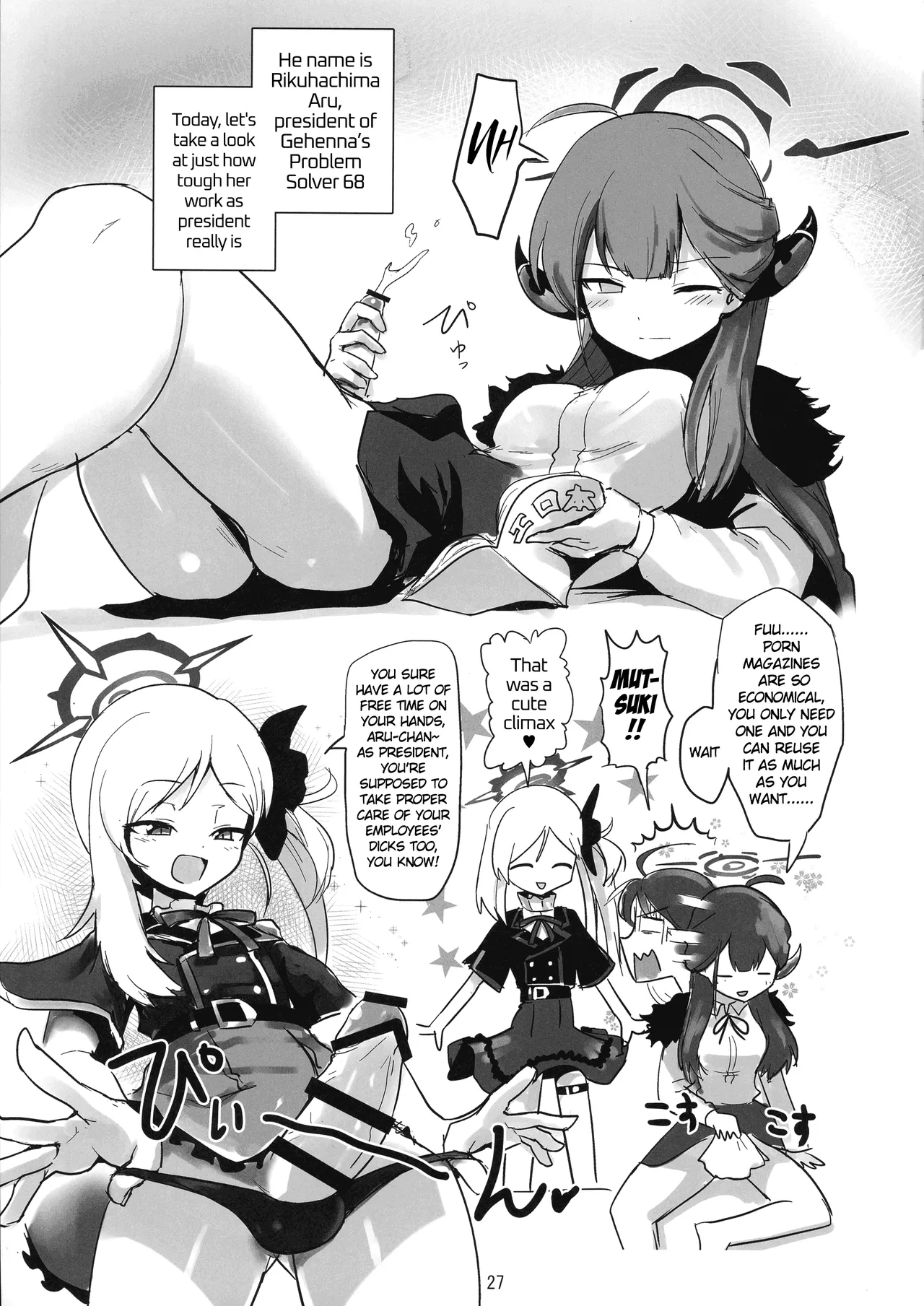 (C103) [Fuji Sengendou (Various)] BuruAka Futanari Goudou (Blue Archive) [English] image number 27