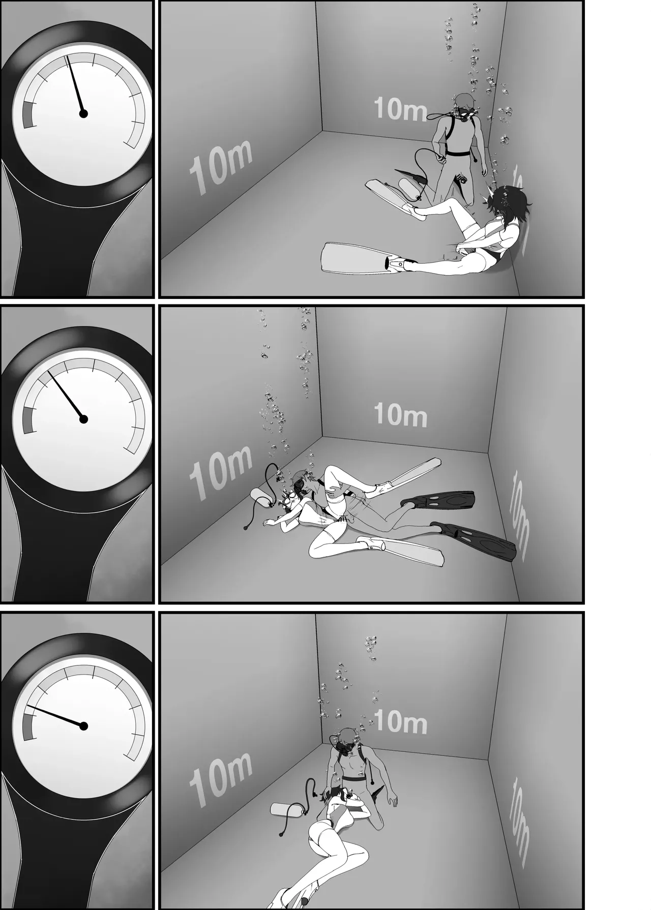 [Kisetsufuu no Fukutokoro (Fukamizu Fuuki)] Kairaku wa Minasoko made | 쾌락은 물밑까지 [Korean] [Digital] 이미지 번호 53