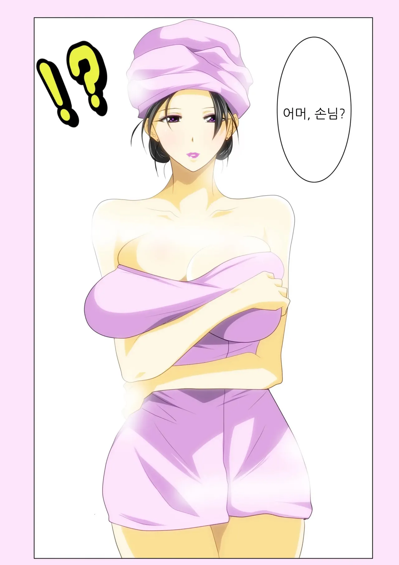 [Kairanban (Emine Kendama)] The Second Episode of the Kotosei Family 画像番号 9