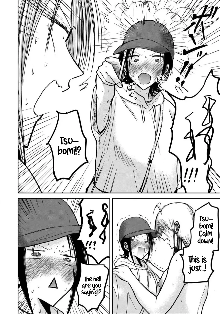 [Nakaura Tomoki] Ueno-kun wa Kaihatsu-zumi Dai 34 wa | Ueno-kun Has Been Developed Chapter 34 [English] 画像番号 2