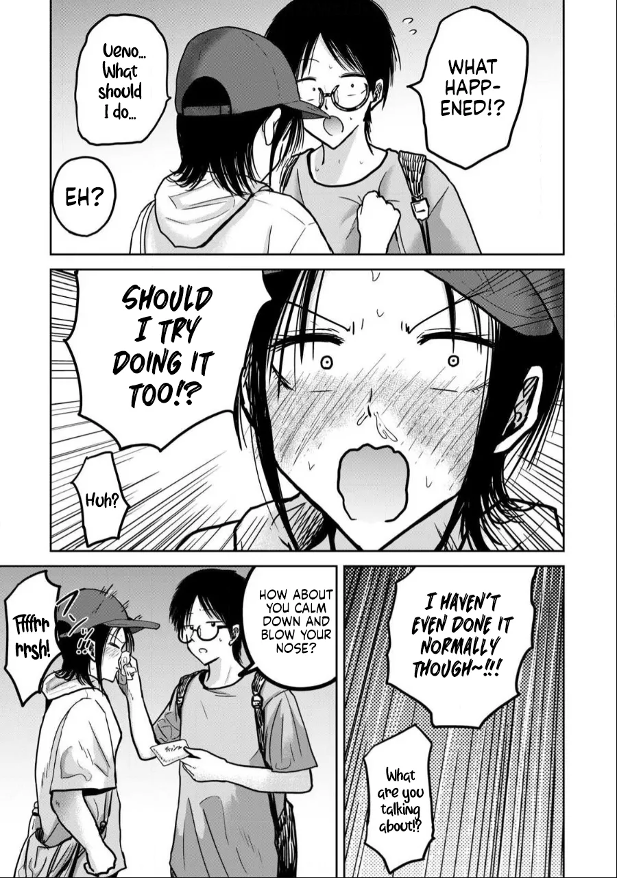 [Nakaura Tomoki] Ueno-kun wa Kaihatsu-zumi Dai 34 wa | Ueno-kun Has Been Developed Chapter 34 [English] 画像番号 5