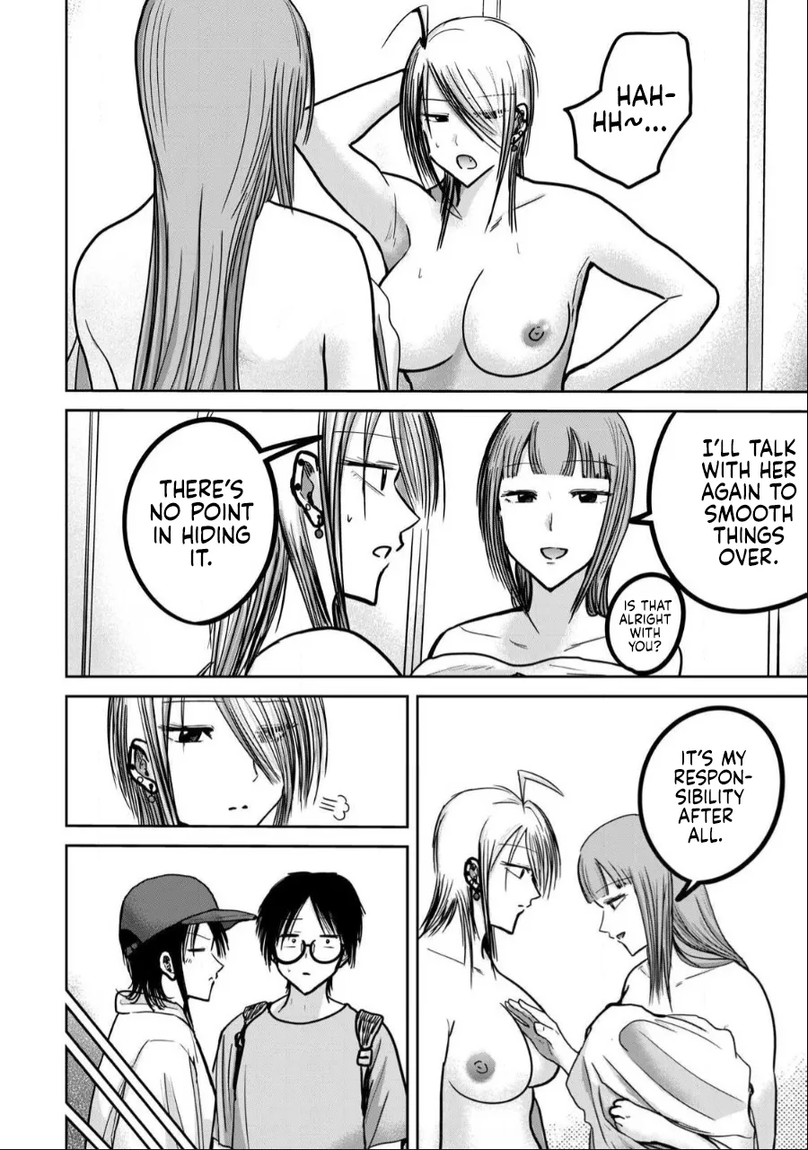 [Nakaura Tomoki] Ueno-kun wa Kaihatsu-zumi Dai 34 wa | Ueno-kun Has Been Developed Chapter 34 [English] 画像番号 6