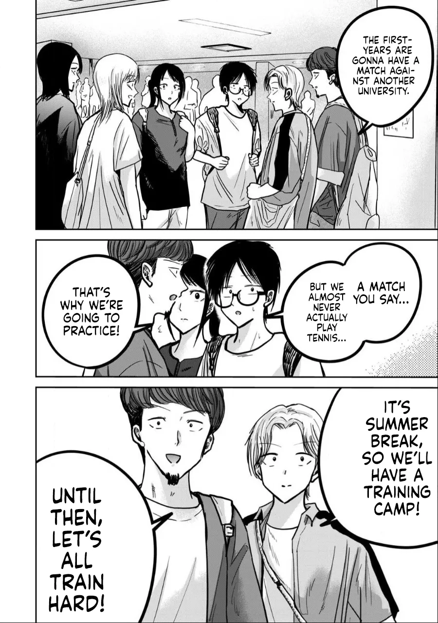 [Nakaura Tomoki] Ueno-kun wa Kaihatsu-zumi Dai 34 wa | Ueno-kun Has Been Developed Chapter 34 [English] 画像番号 8