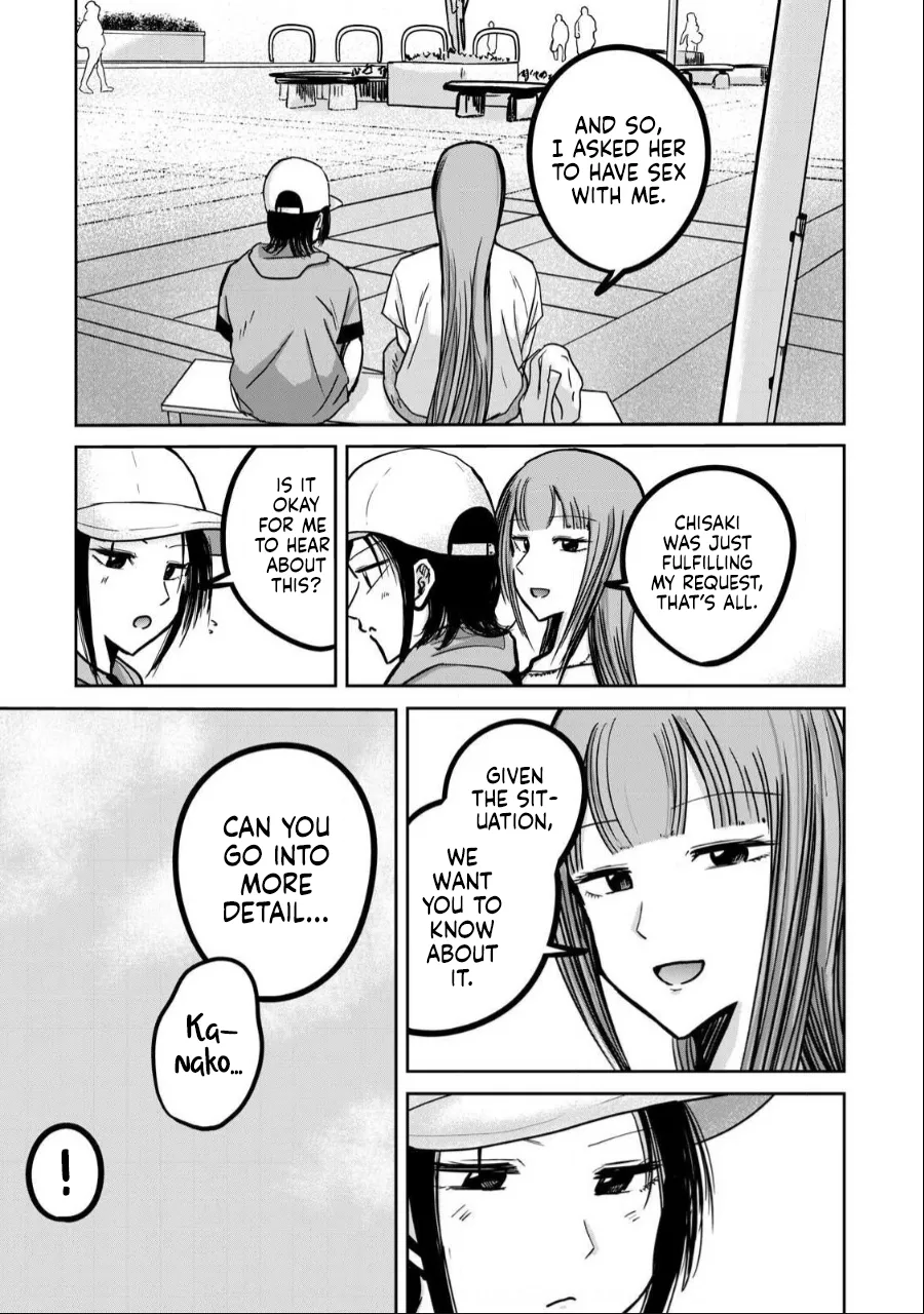 [Nakaura Tomoki] Ueno-kun wa Kaihatsu-zumi Dai 34 wa | Ueno-kun Has Been Developed Chapter 34 [English] 画像番号 11