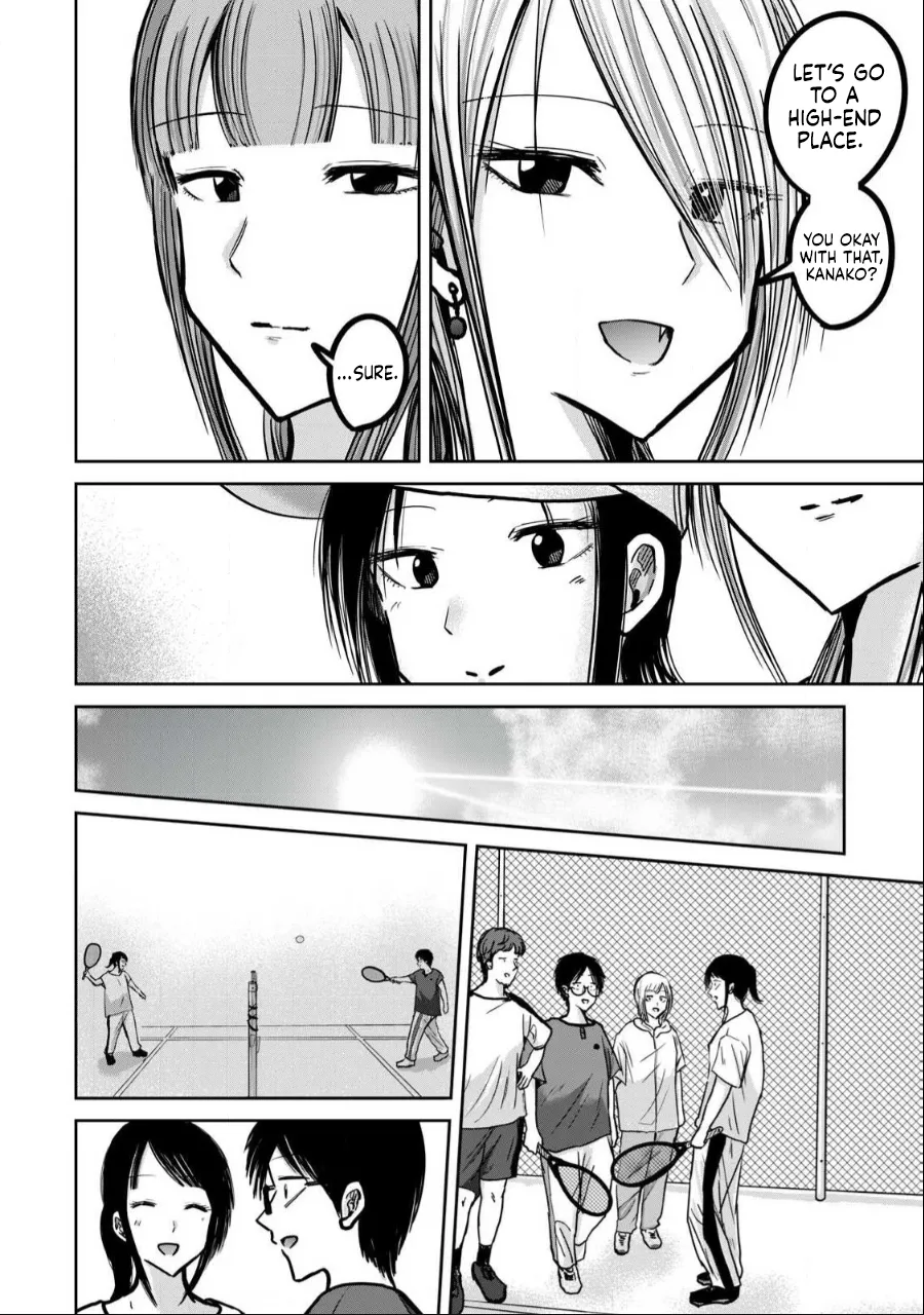 [Nakaura Tomoki] Ueno-kun wa Kaihatsu-zumi Dai 34 wa | Ueno-kun Has Been Developed Chapter 34 [English] 画像番号 14