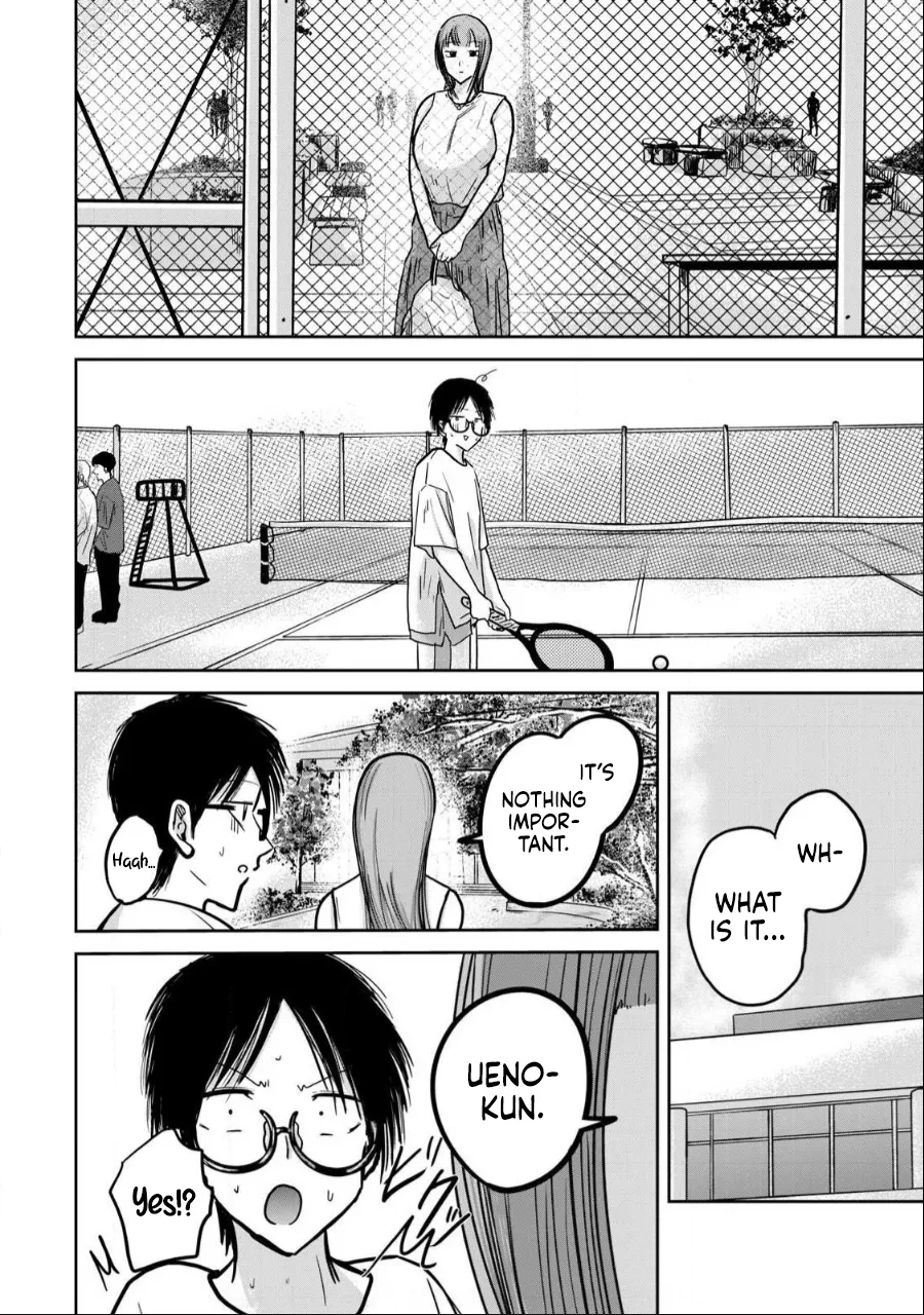 [Nakaura Tomoki] Ueno-kun wa Kaihatsu-zumi Dai 34 wa | Ueno-kun Has Been Developed Chapter 34 [English] 画像番号 16