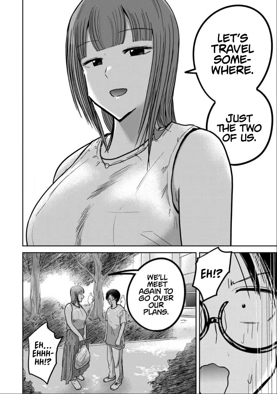 [Nakaura Tomoki] Ueno-kun wa Kaihatsu-zumi Dai 34 wa | Ueno-kun Has Been Developed Chapter 34 [English] 画像番号 18