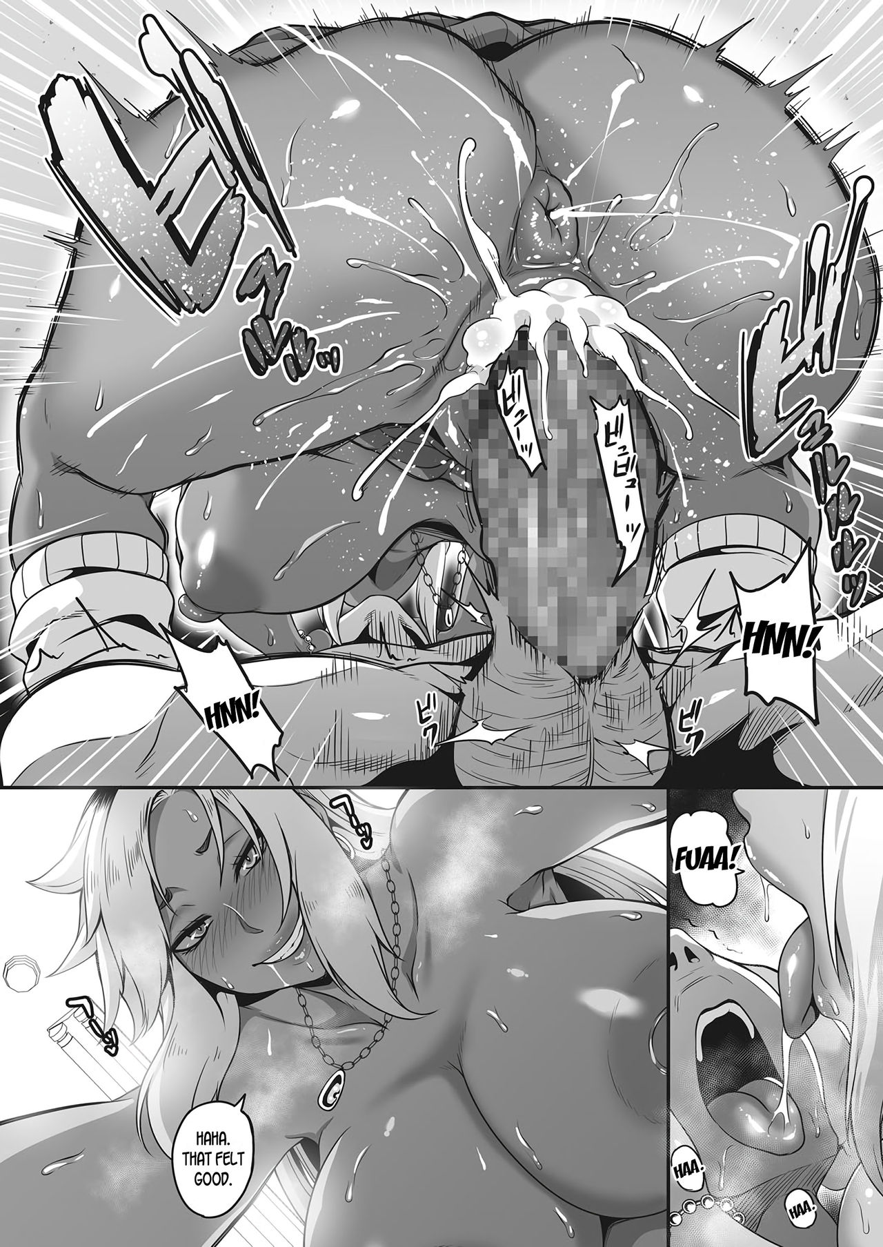 [Kazuhiro] Inkya no Kuseni | Even Though You're a Dork (COMIC HOTMILK 2020-09) [English] [desudesu] image number 16