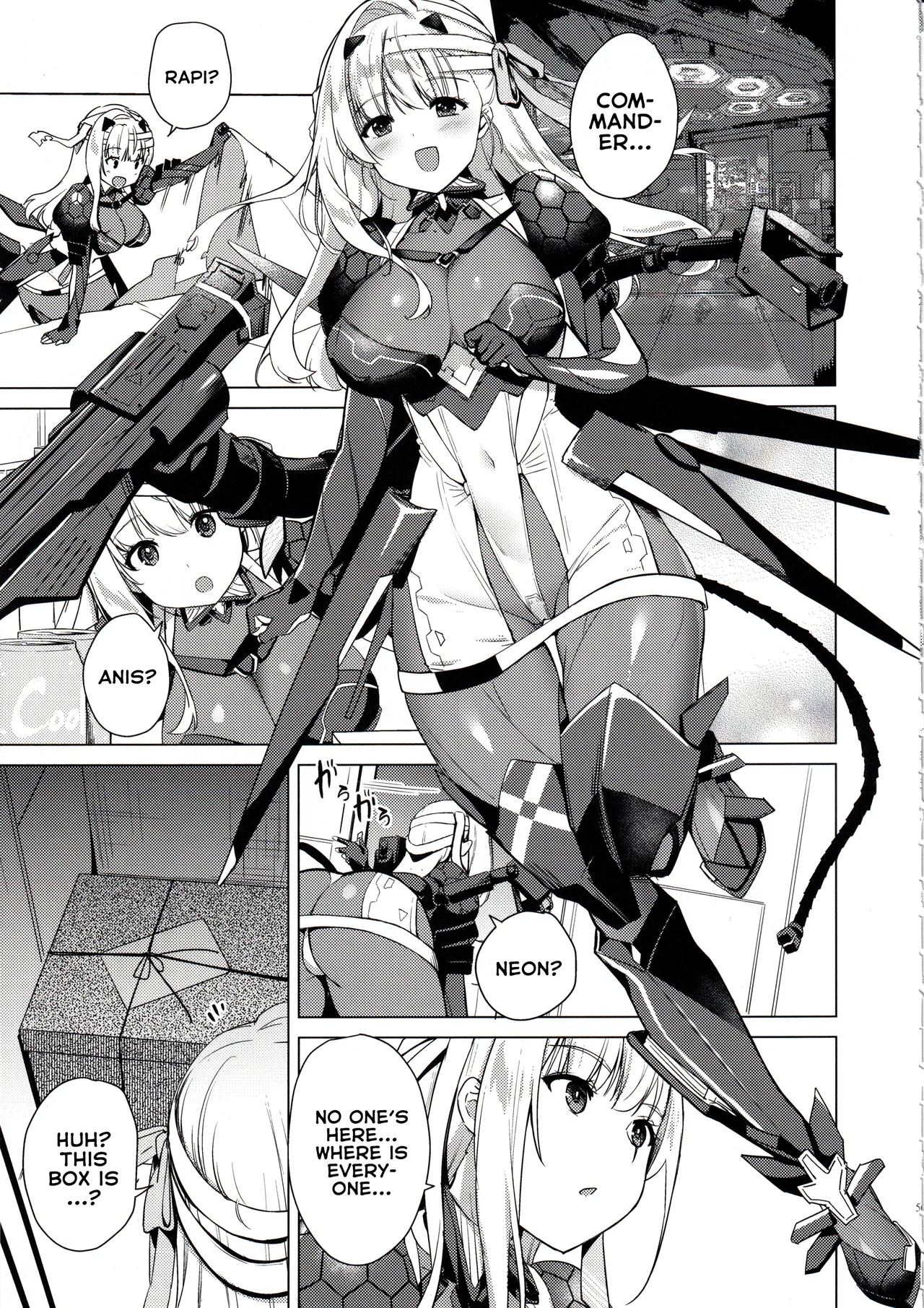 (C102) [MoNyaMoNya (ShiBi)] Modernia (Marian) Junjou X Honnou | Innocence X Instinct (Goddess of Victory: Nikke) [English] [EMNC] 画像番号 4