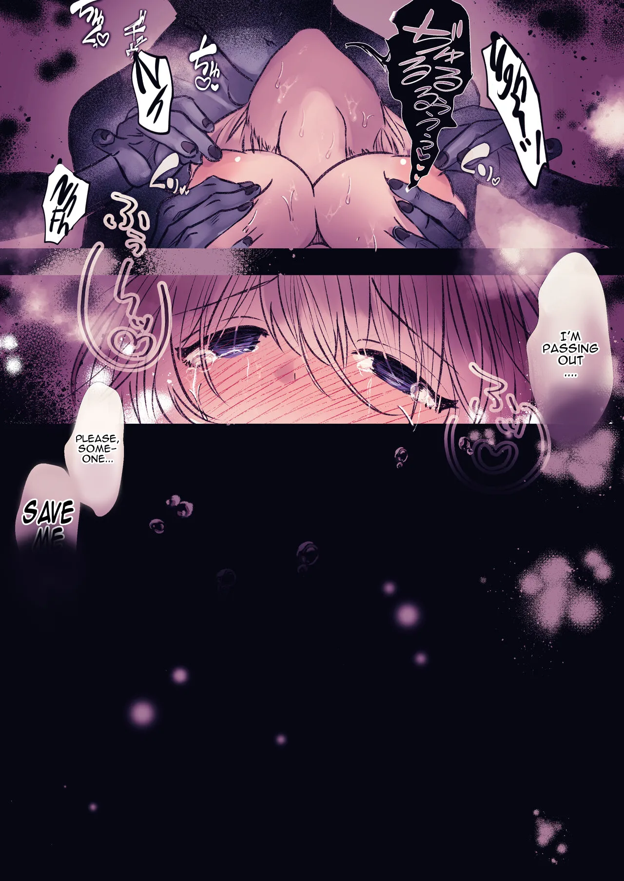 Inrei Kairaku Yuuhei Apaato ~ Yuurei ni Ojikomerarete Kairaku-zuke ni Saseru Made (Lewd Spirit Pleasure Confinement in an Appartment ~ I was locked up by a ghost until I became addicted to pleasure) 画像番号 47