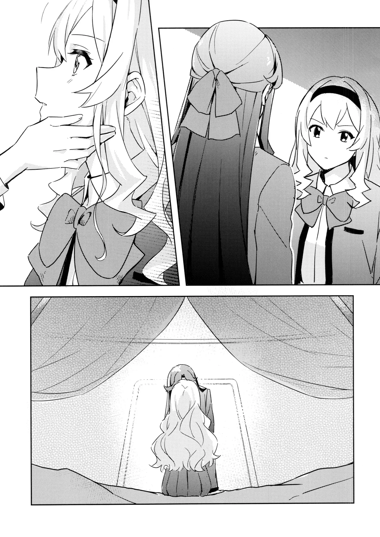 [omsubi] La rumeur sest deja repandue | 谣言已经传播开来 (Shoujo Kageki Revue Starlight) [Chinese] [猫岛汉化组] Bildnummer 8