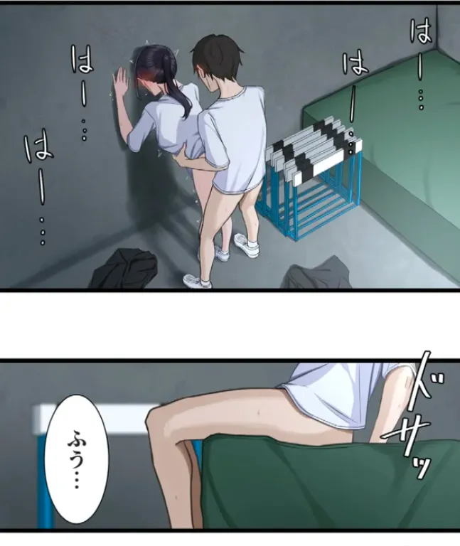 [utsuro_butai] Saimin, Kaketemite 6 画像番号 44