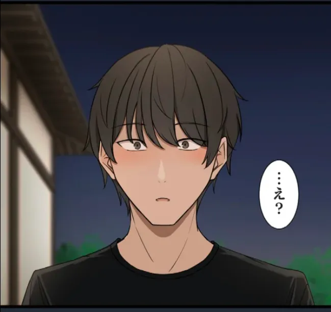 [utsuro_butai] Saimin, Kaketemite 6 画像番号 79