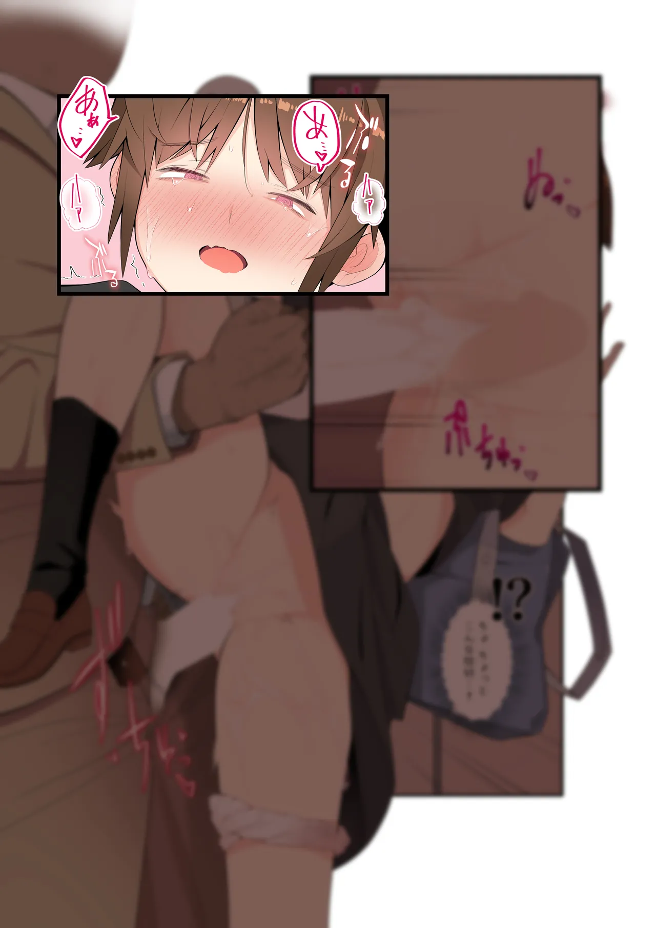 眼つきが悪くて、態度がキツくて、チビで貧乳な僕の彼女は電車内でも寝取られる。 Bildnummer 58