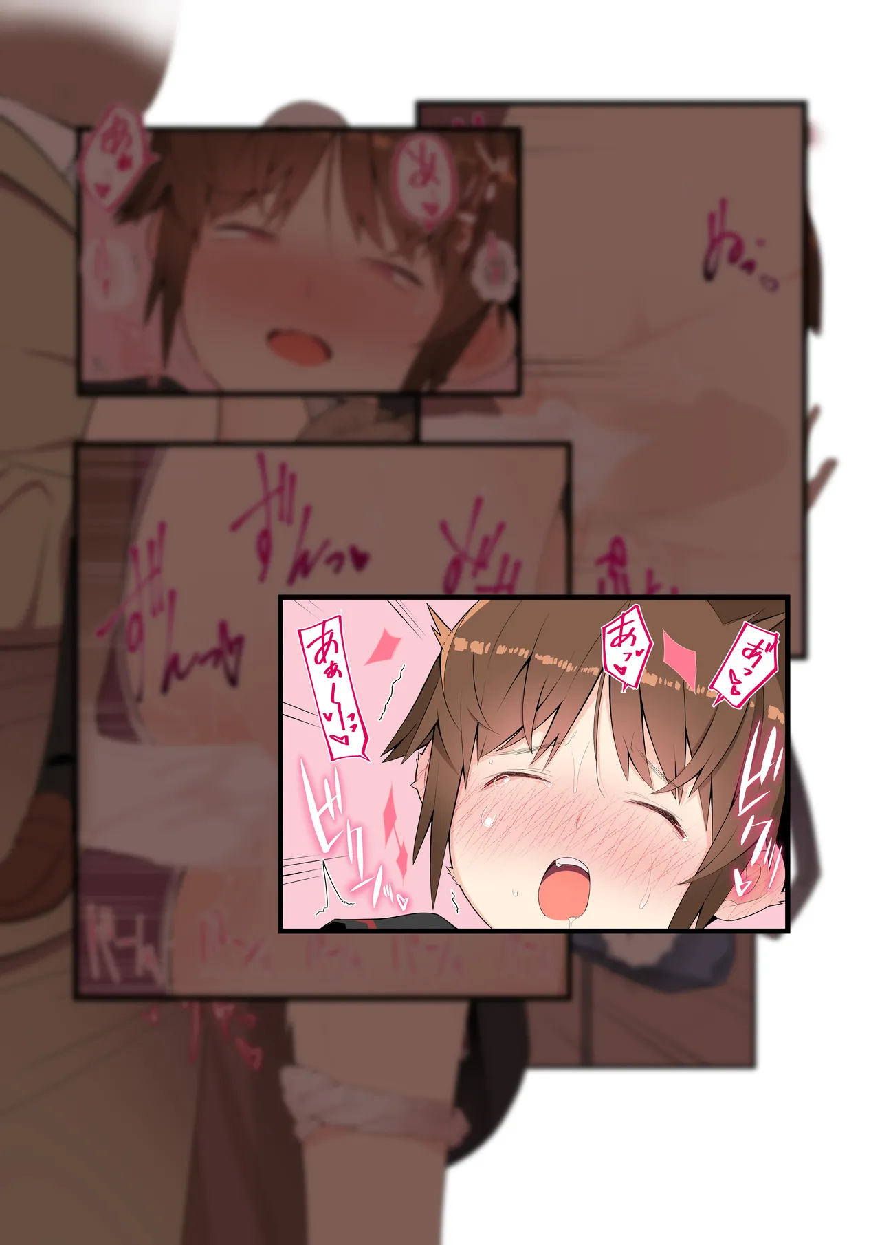 眼つきが悪くて、態度がキツくて、チビで貧乳な僕の彼女は電車内でも寝取られる。 Bildnummer 60