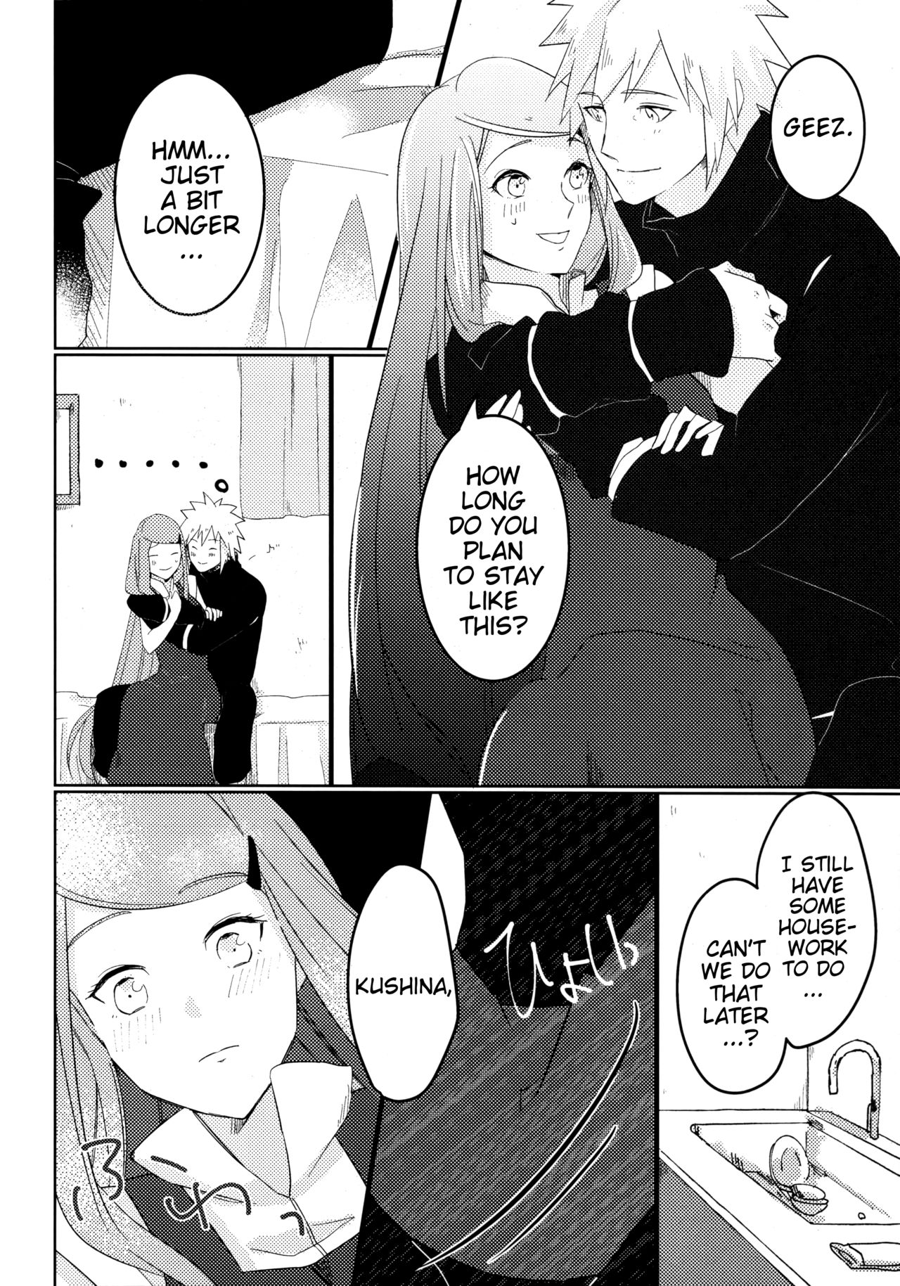 (Zennin Shuuketsu 6) [Fragrant Olive (SIN)] Only You Know (Naruto) [English] [EHCove] image number 5